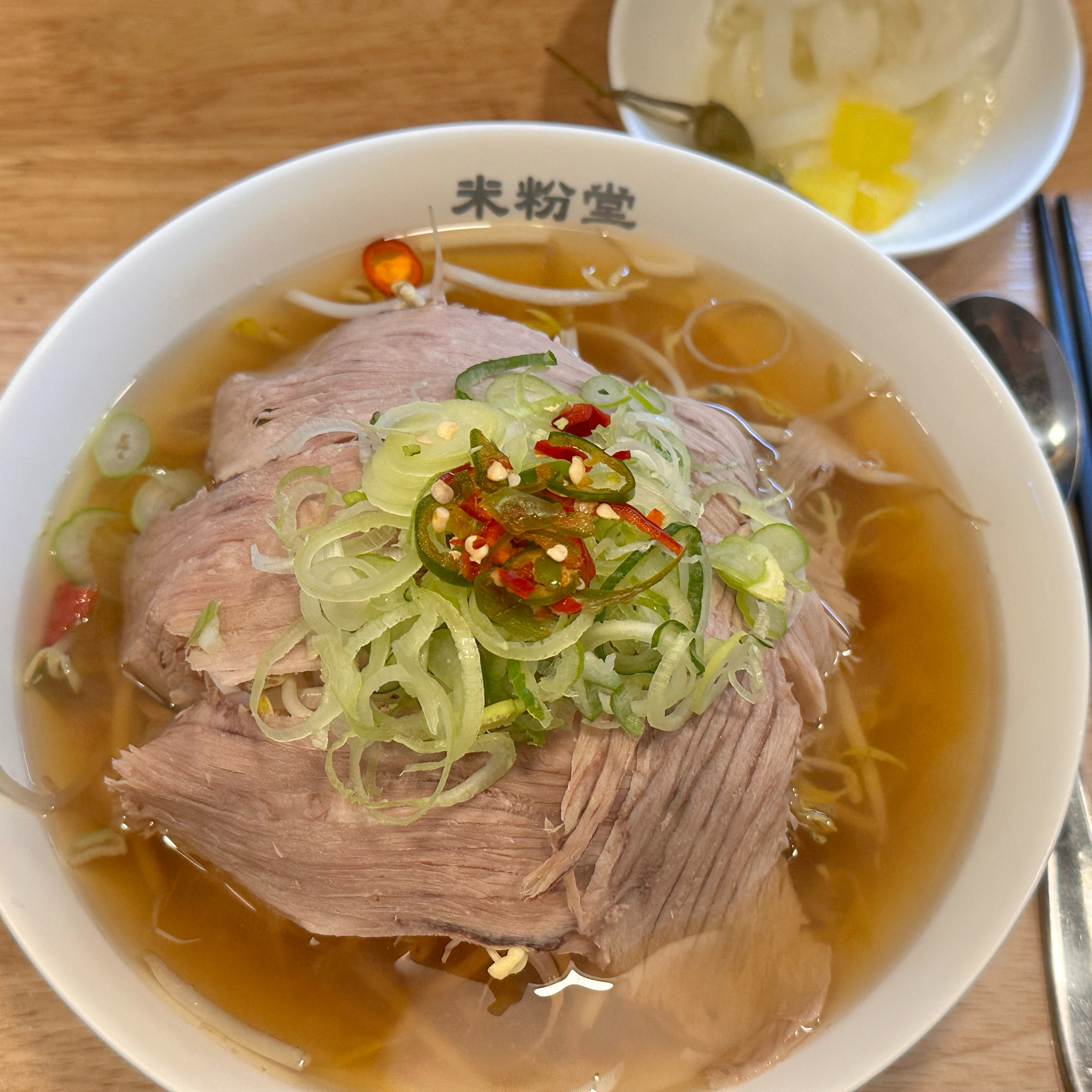 맛있어서 같이 일하는 쌤도 데리고 왔는데 좋아해서 기분이 좋아요! 또 올게요! - 대전 둔산동 맛집 미분당 대전둔산점
