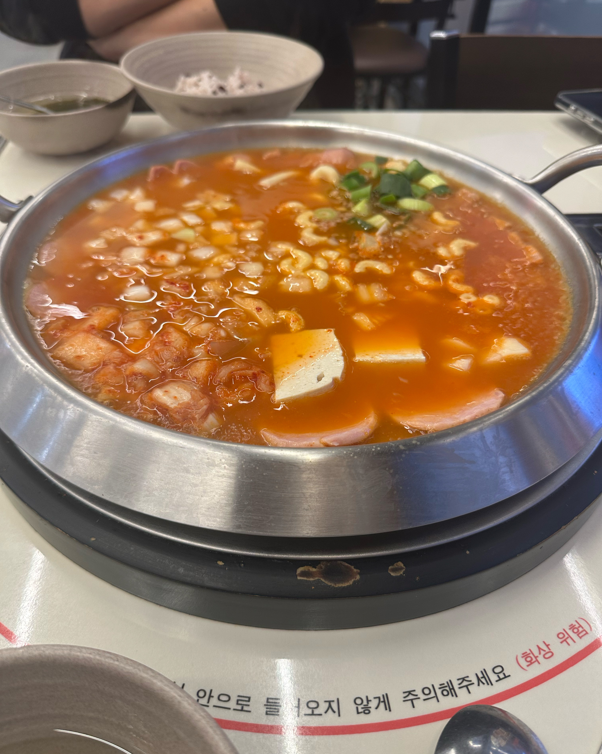오랫만에 생각나서 들렸는데 맛도 여전하고 - 불당동 맛집 킹콩부대찌개 신불당점