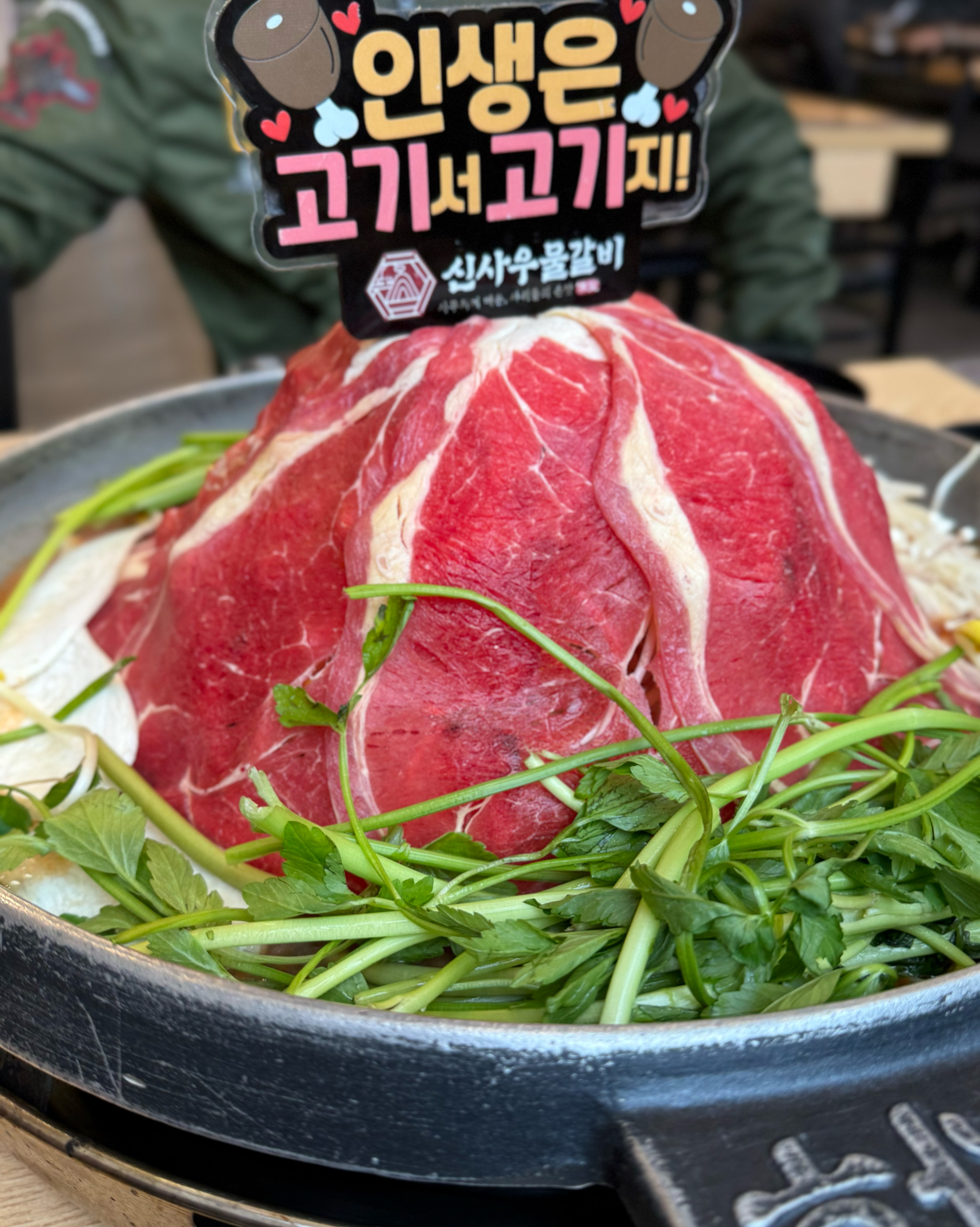 가족끼리 와서 맛있게 잘 먹고 가요~ 주차 자리도 좋고 음식도 바로바로 나와서 따듯하게 잘