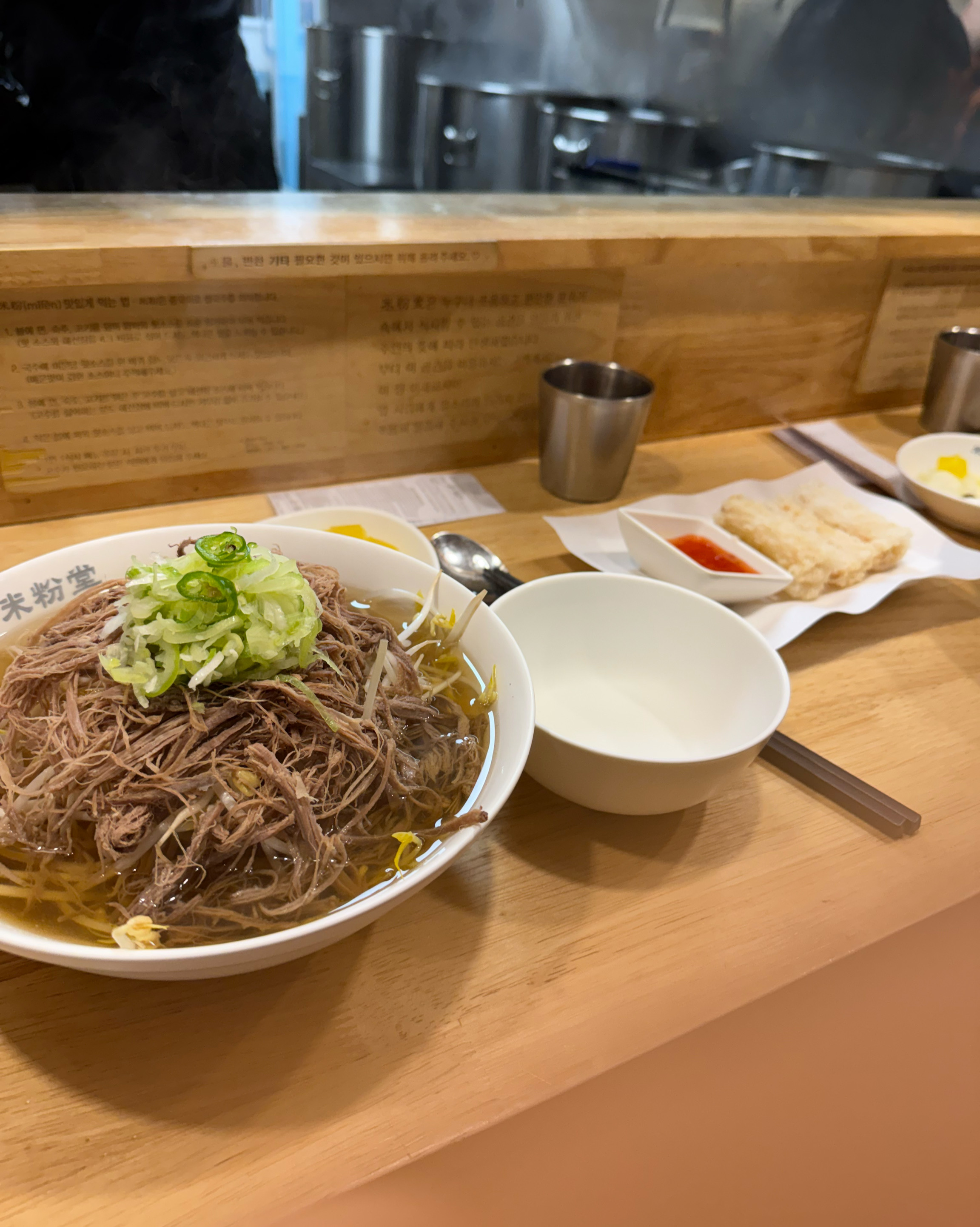양도 많고 맛있어요!! 다음에도 또 올것 같아요 ㅎㅎㅎ - 동명동 맛집 미분당 광주동명점