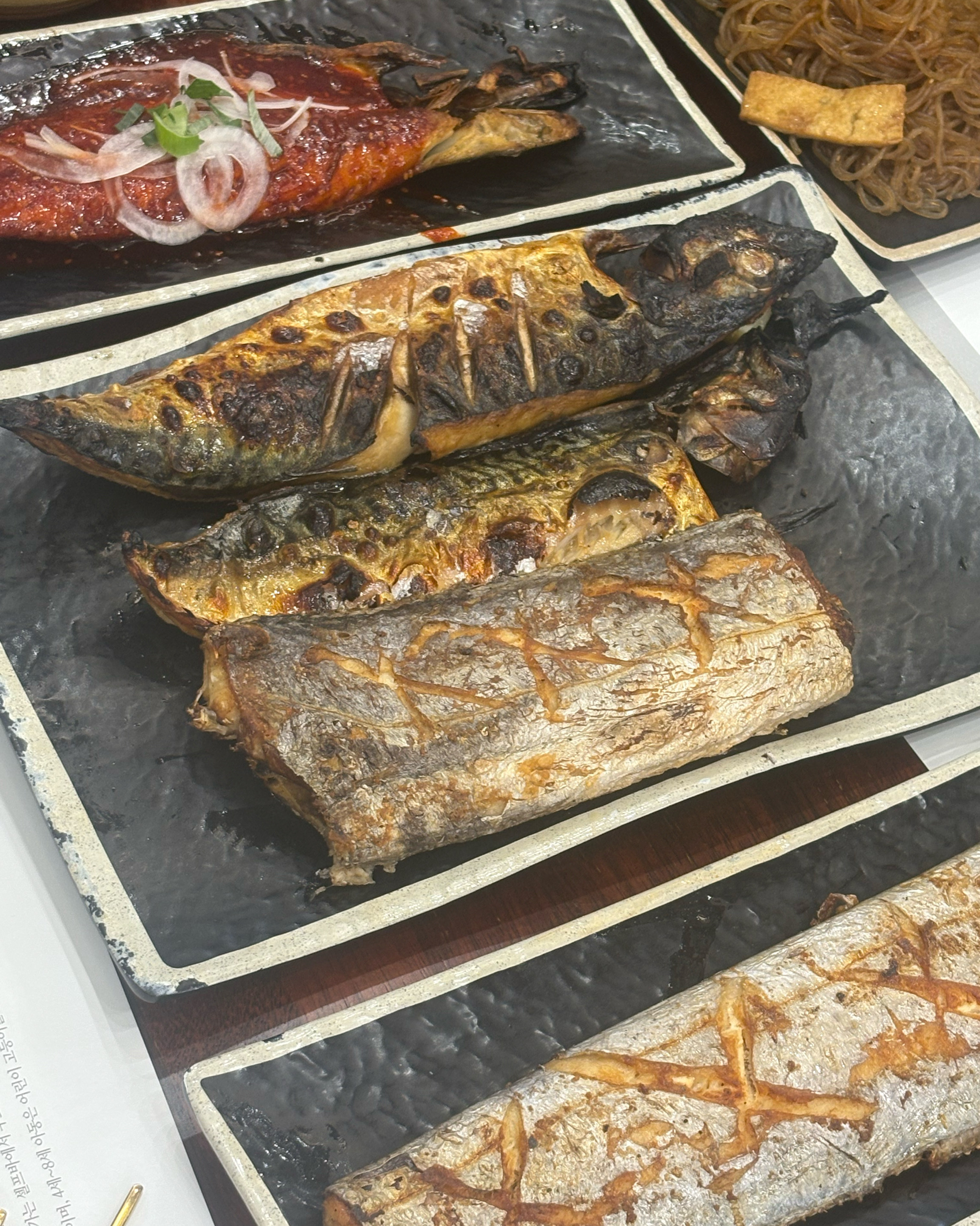 주말에 예약하고 갔어요 - 대전 맛집 신라고등어