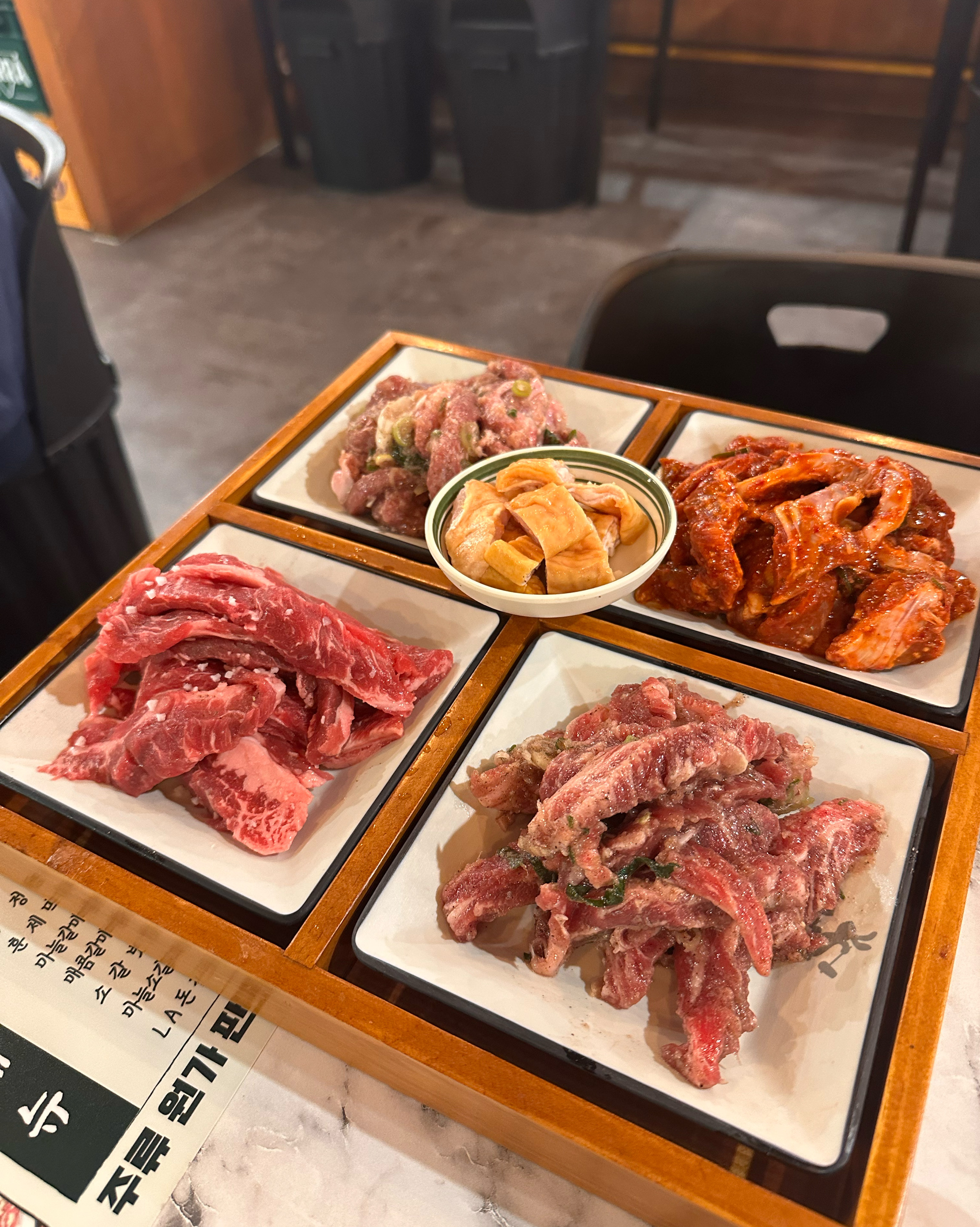 고기질 좋고 소주값이1500원~~~~*^^* - 인천 맛집 고기굽는방앗간 인천주안점