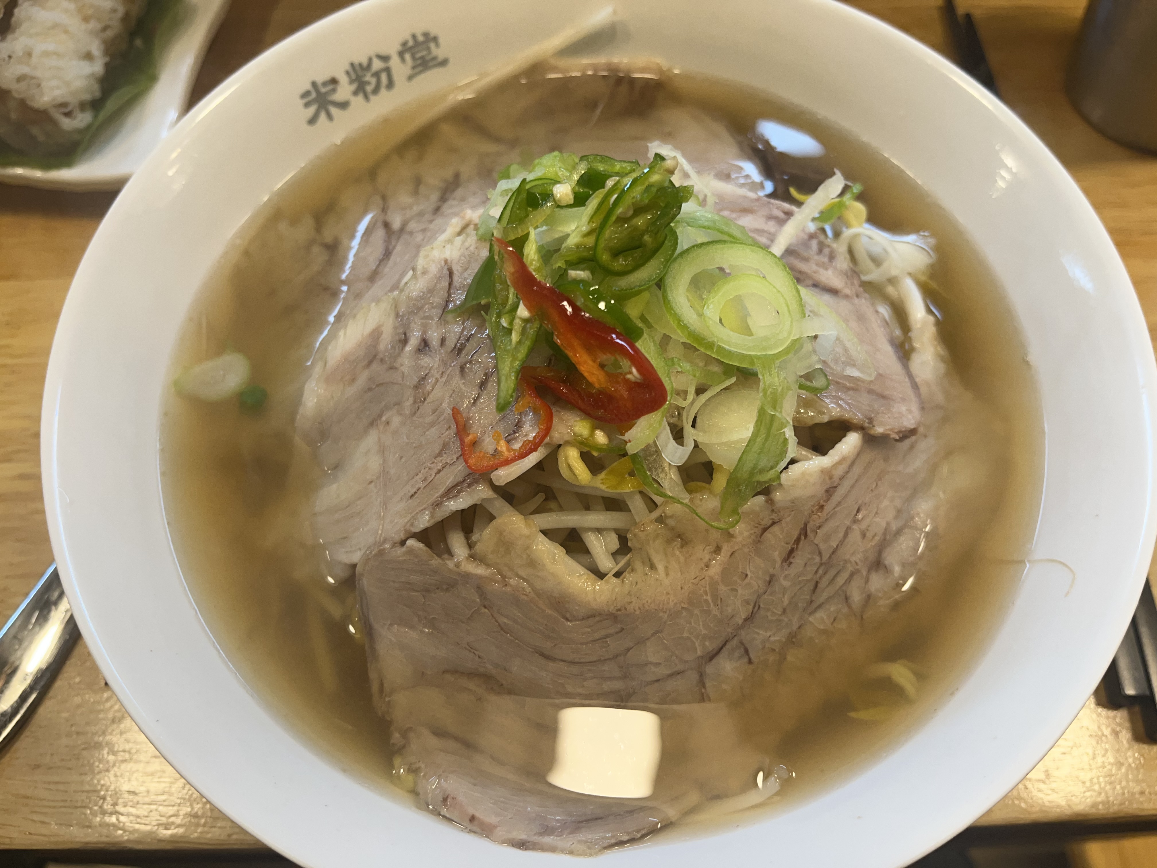 고기가 야들야들하고 좋아요! - 호평 맛집 미분당 평내호평점