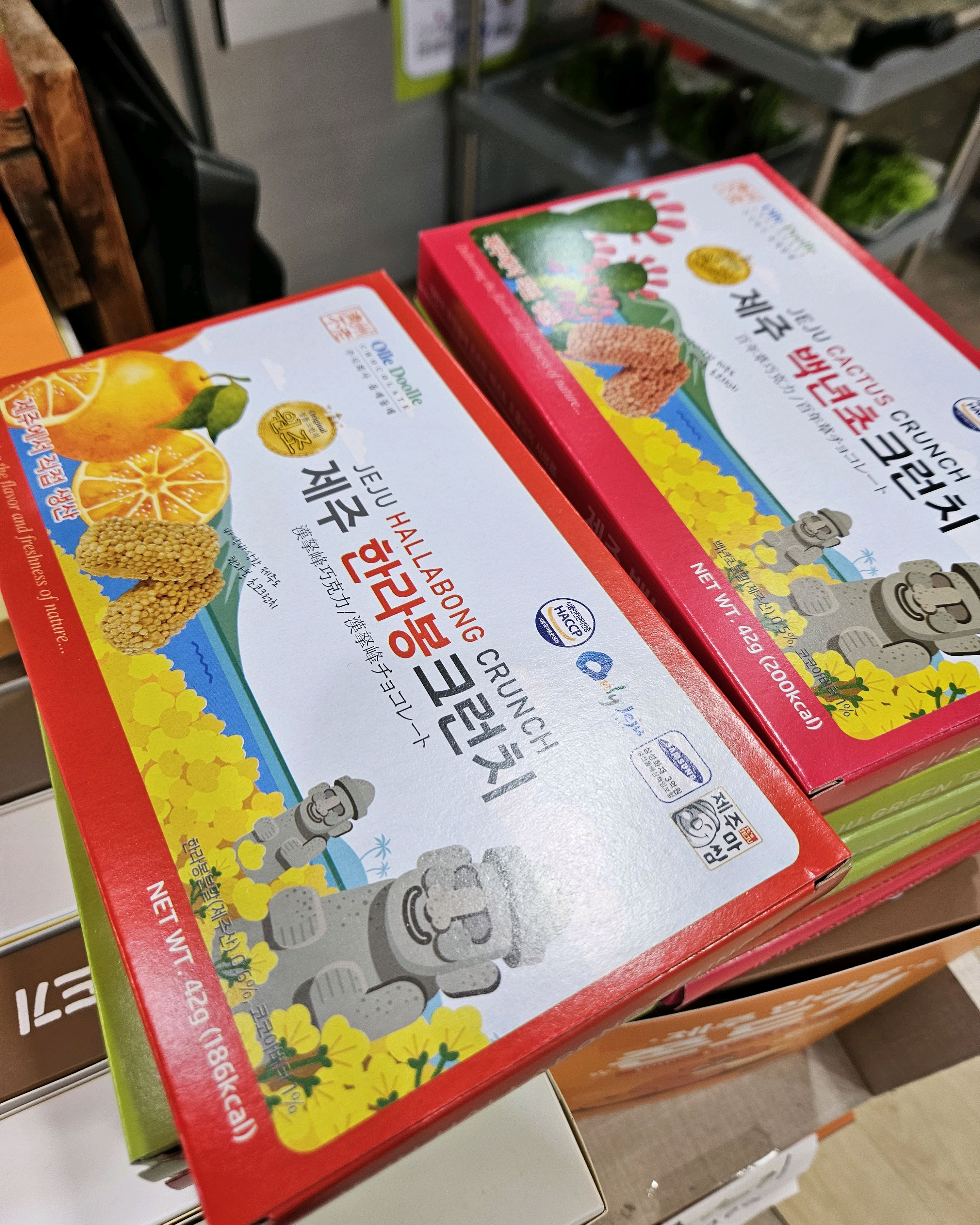너무너무 맛있네용 ~~ ㅎㅎ - 제주 맛집 바다속고등어쌈밥 제주애월본점