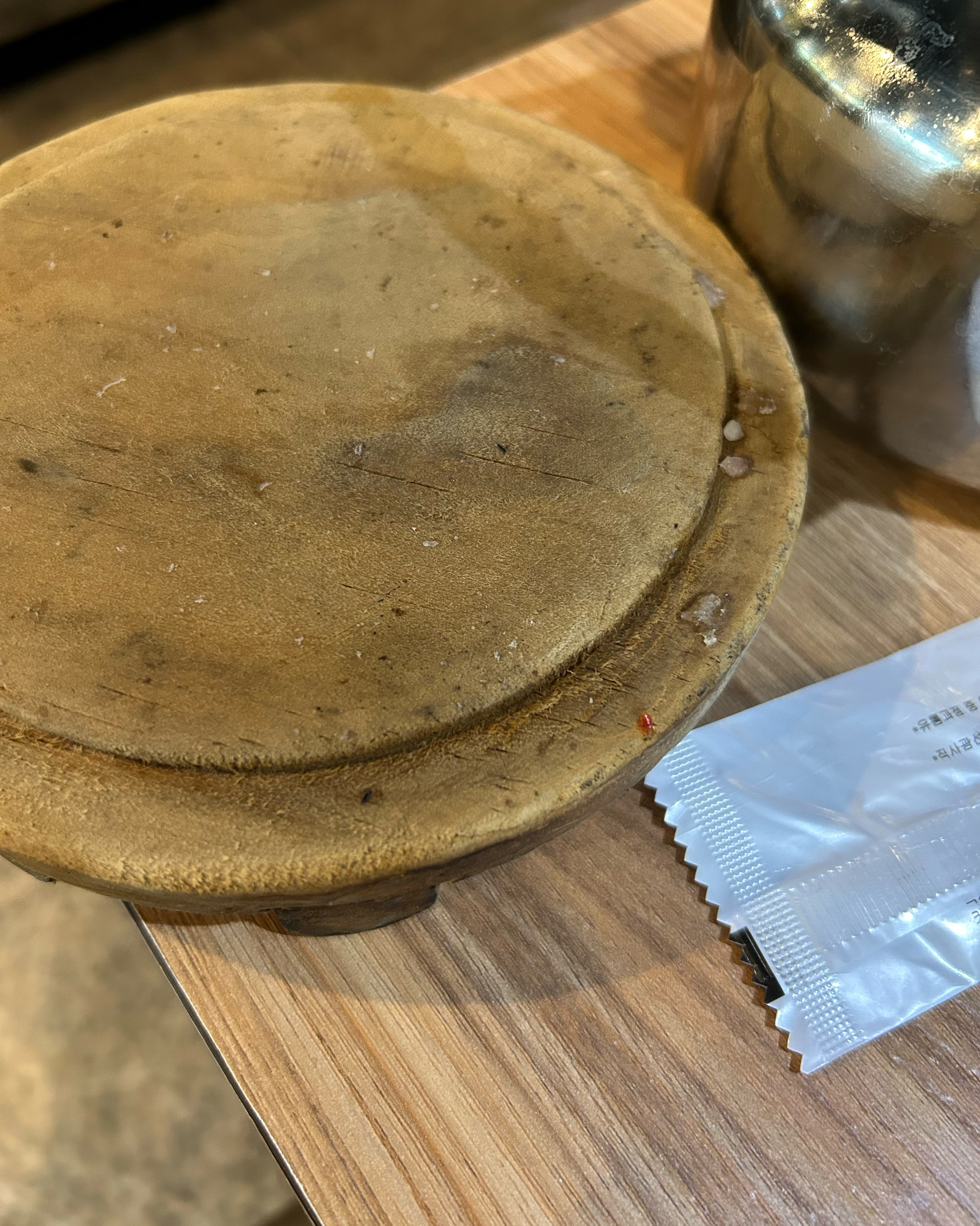 랜만에 갔는데 여전히 뚜껑에 고춧가루가 있네요 - 구월동 맛집 설농가