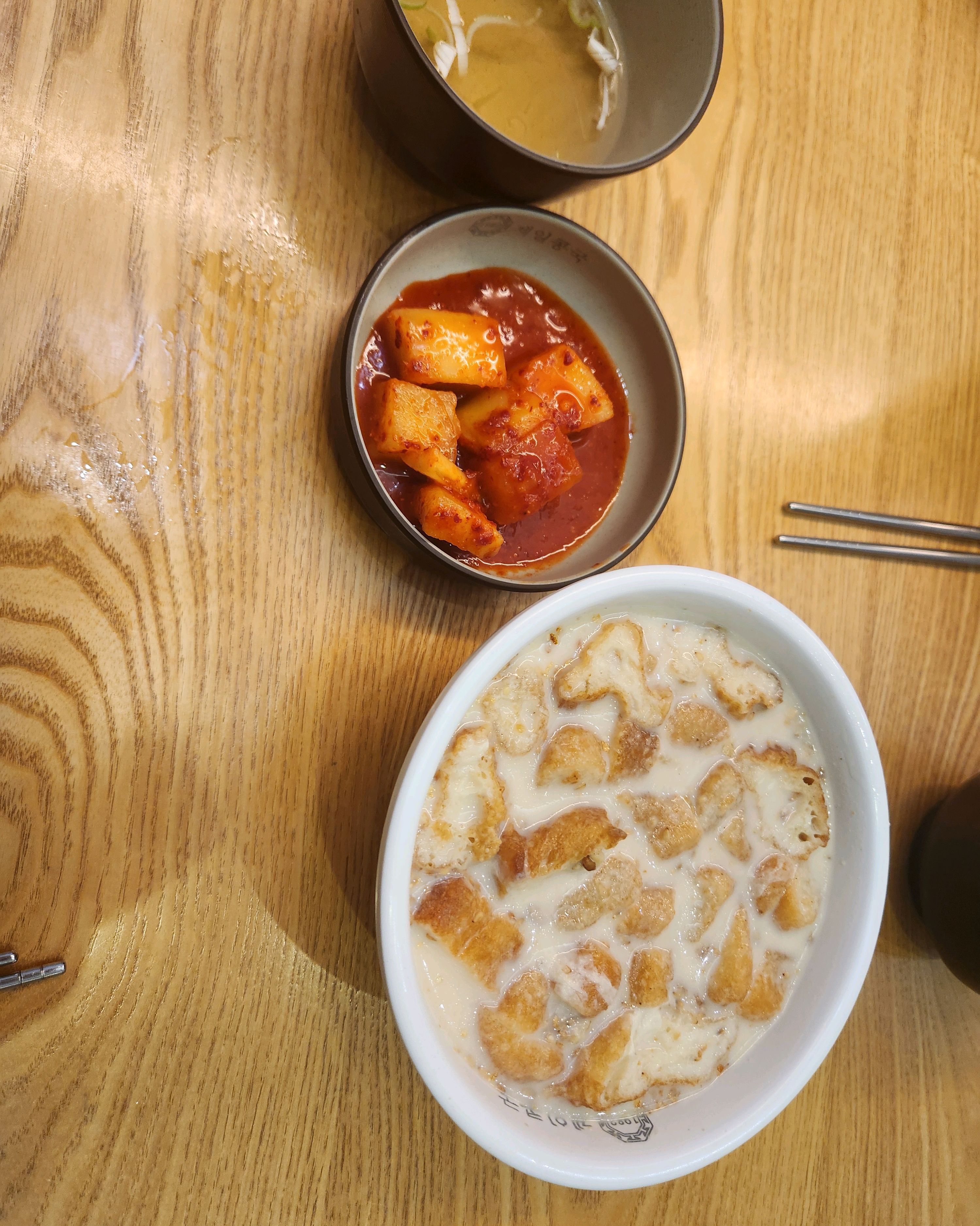 음식이 깔끔하고 정말 맛있습니다! 매장도 청결하고 직원분들도 굉장히 친절합니다!! - 대구 맛집 제일콩국