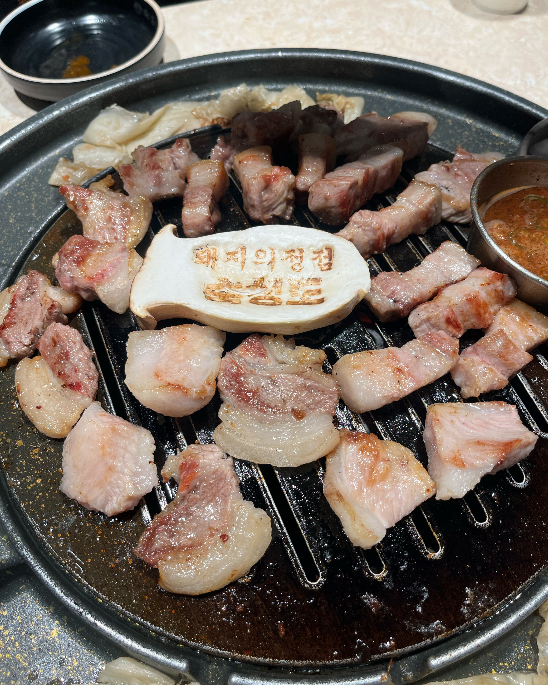 제주 돼지고기는 숙성도가 최고입니다! 된장술밥도 추천이용 - 제주 맛집 숙성도 제주본점