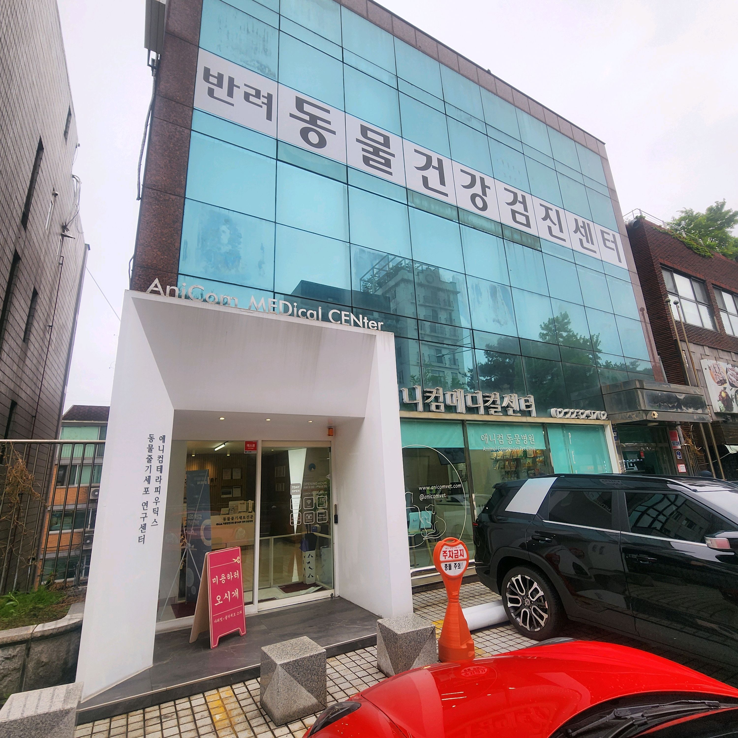 리뷰 사진 1