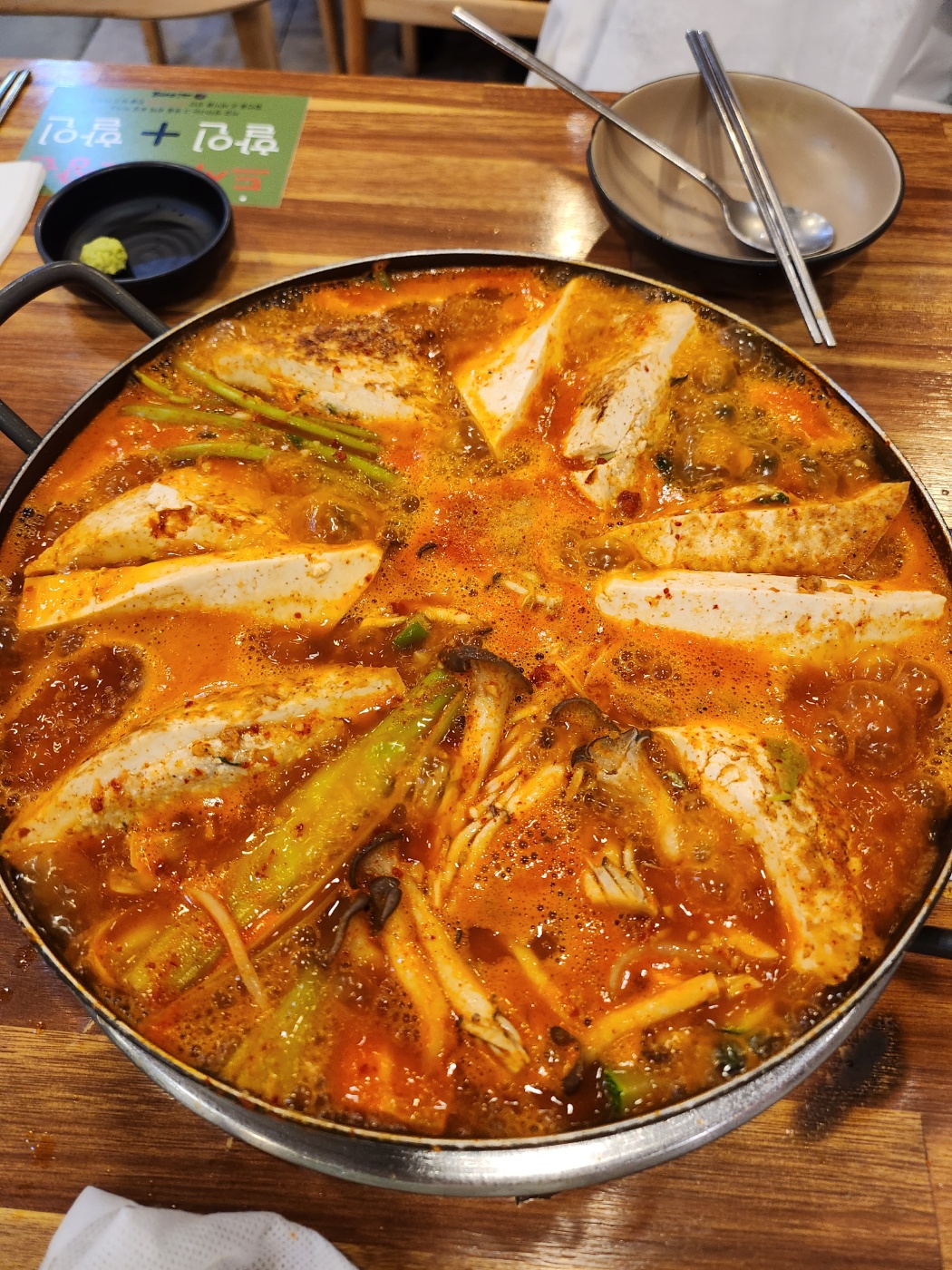 대전 맛집 매봉식당 계족산본점 8번째 리뷰 이미지