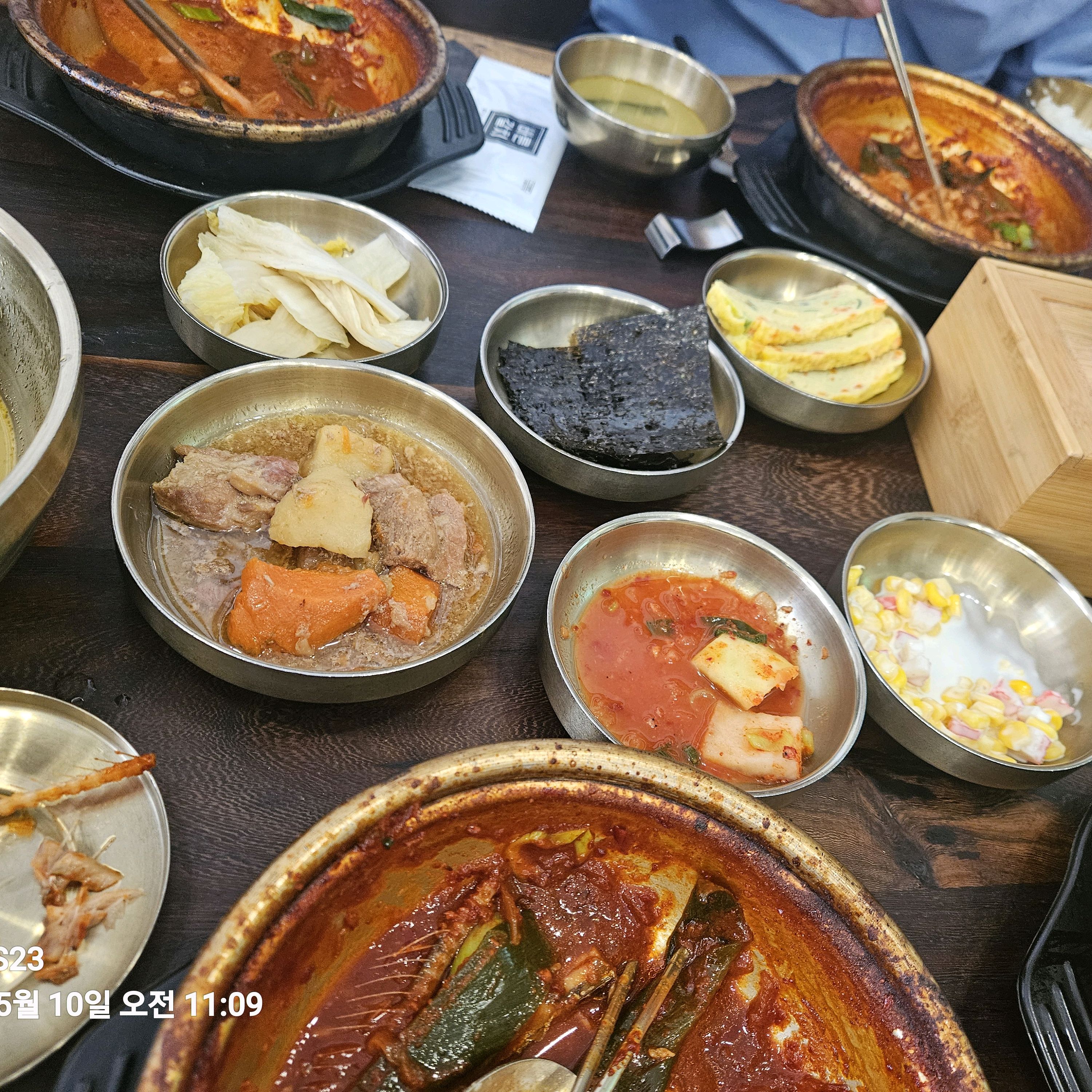 음식이 맛나여 - 제주 맛집 바른갈치 제주공항본점