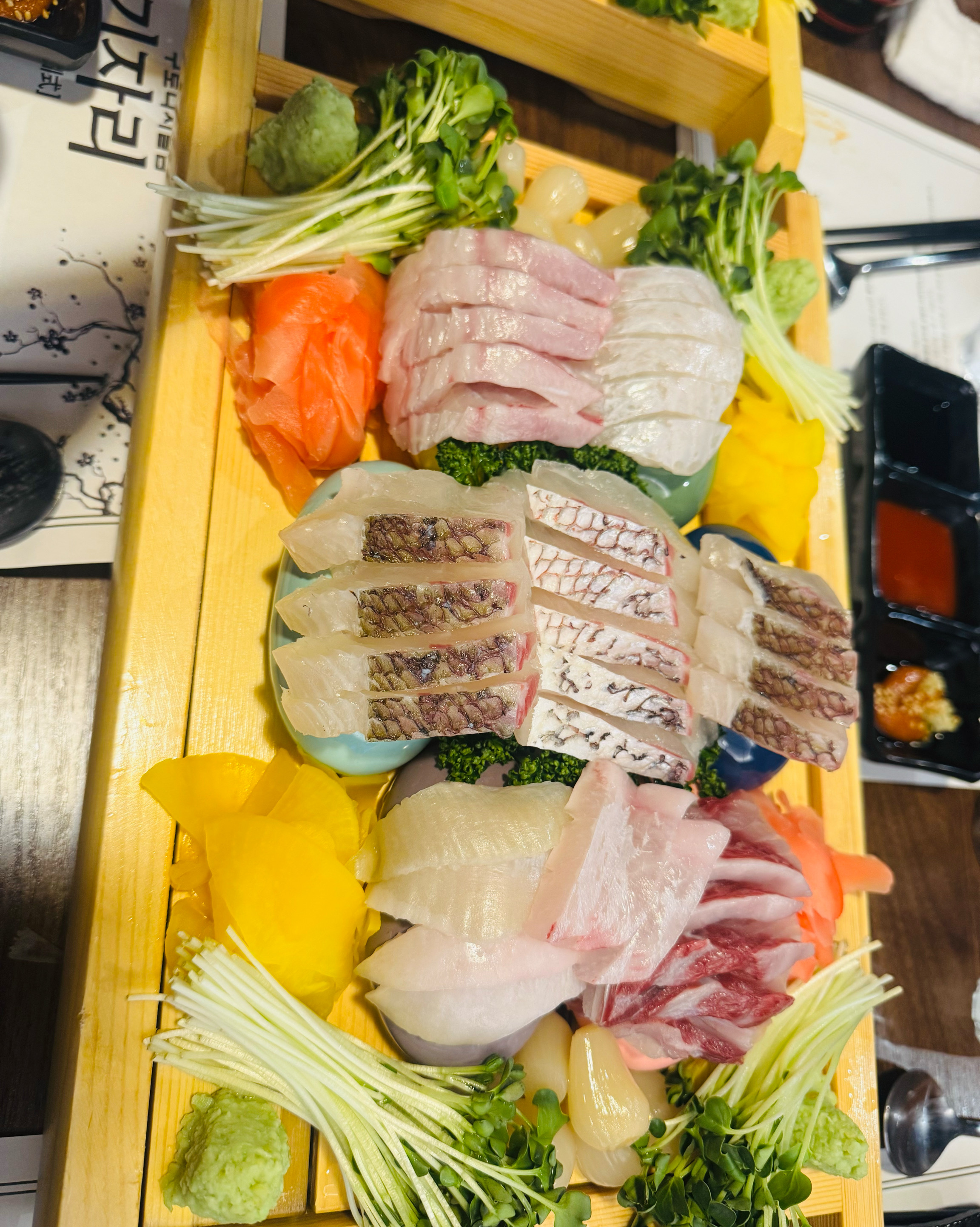 숙성회 퀄리티 좋고 맛있어요~~ - 구로디지털단지 맛집 물고기자리 구로디지털점