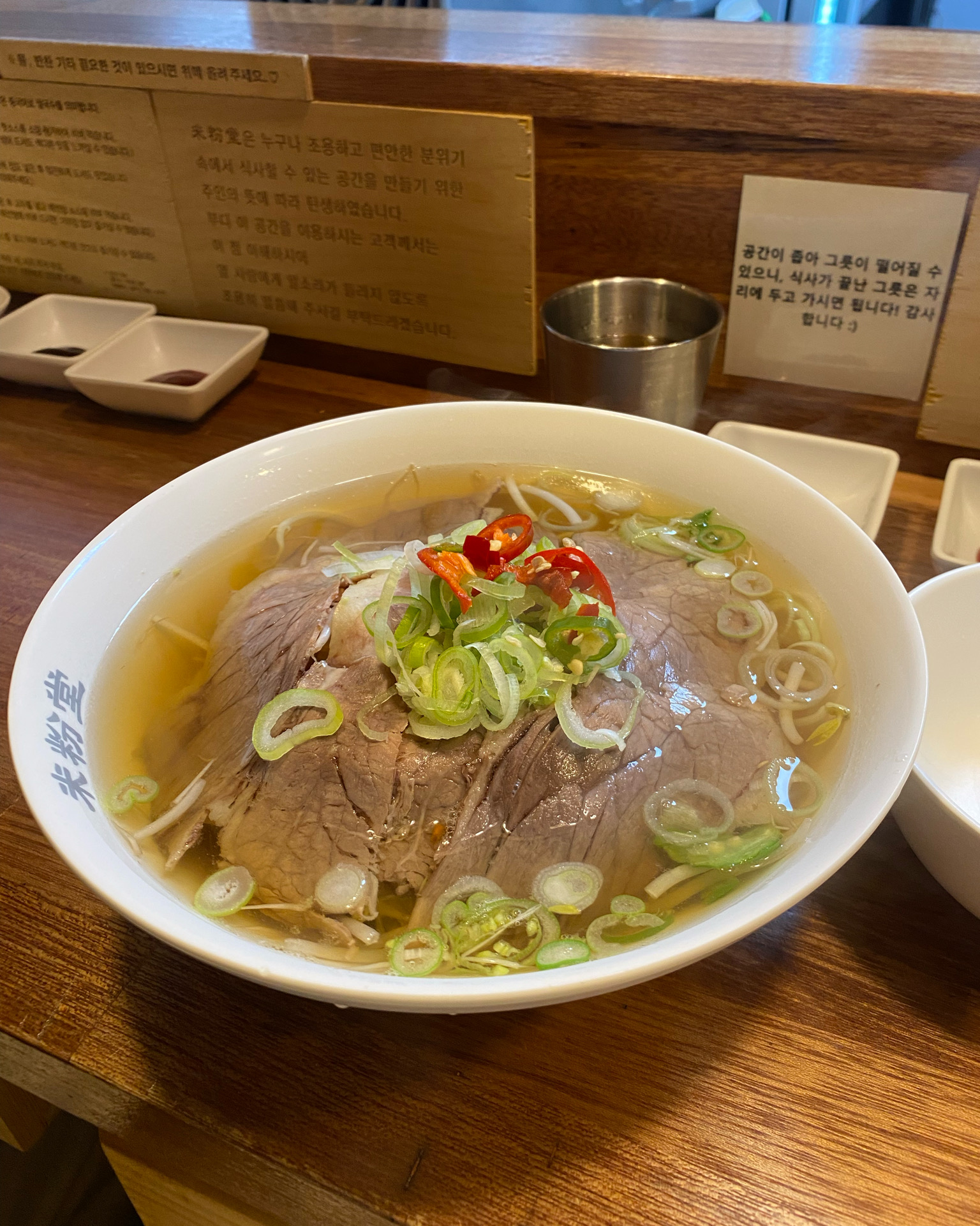 갓 만든 음식이라 따뜻하고 맛있었어요👍 - 노량진 맛집 미분당 노량진점