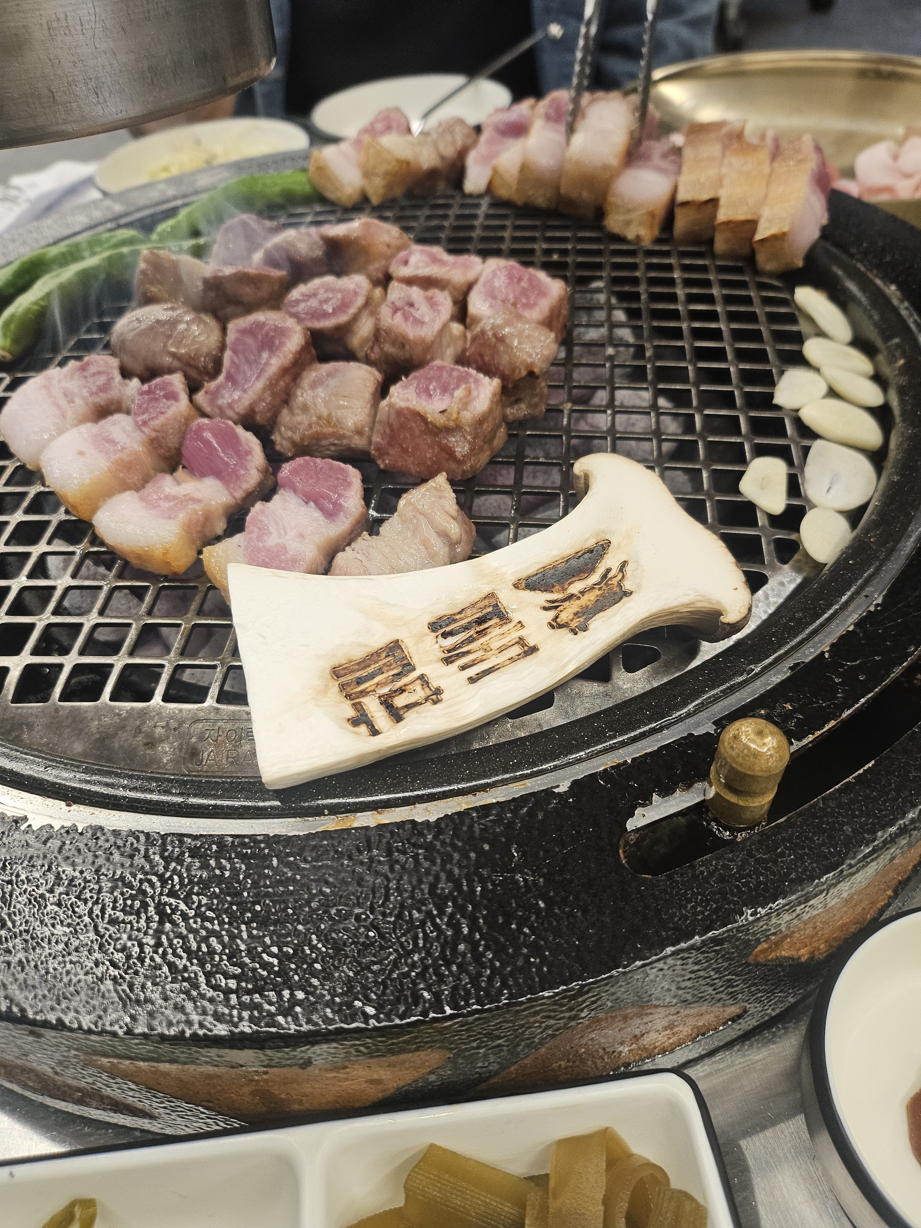 2년전에도 넘 맛있게 먹어서 또 찾아왔어요 - 제주 맛집 돝밭 애월흑돼지
