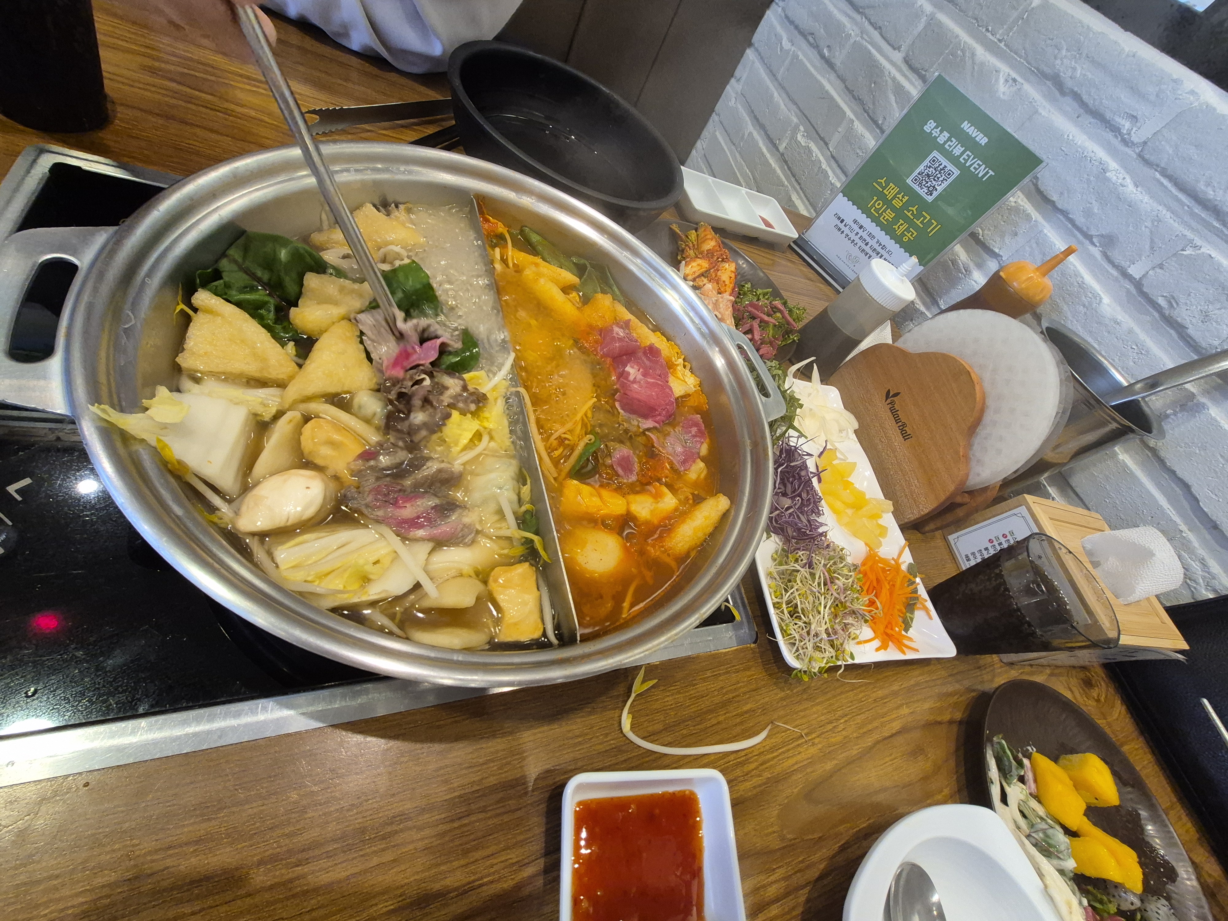 깔끔하고 부모님이랑 같이 왔는데요 좋아하시네요~ - 인천 맛집 채운담 서구청 본점