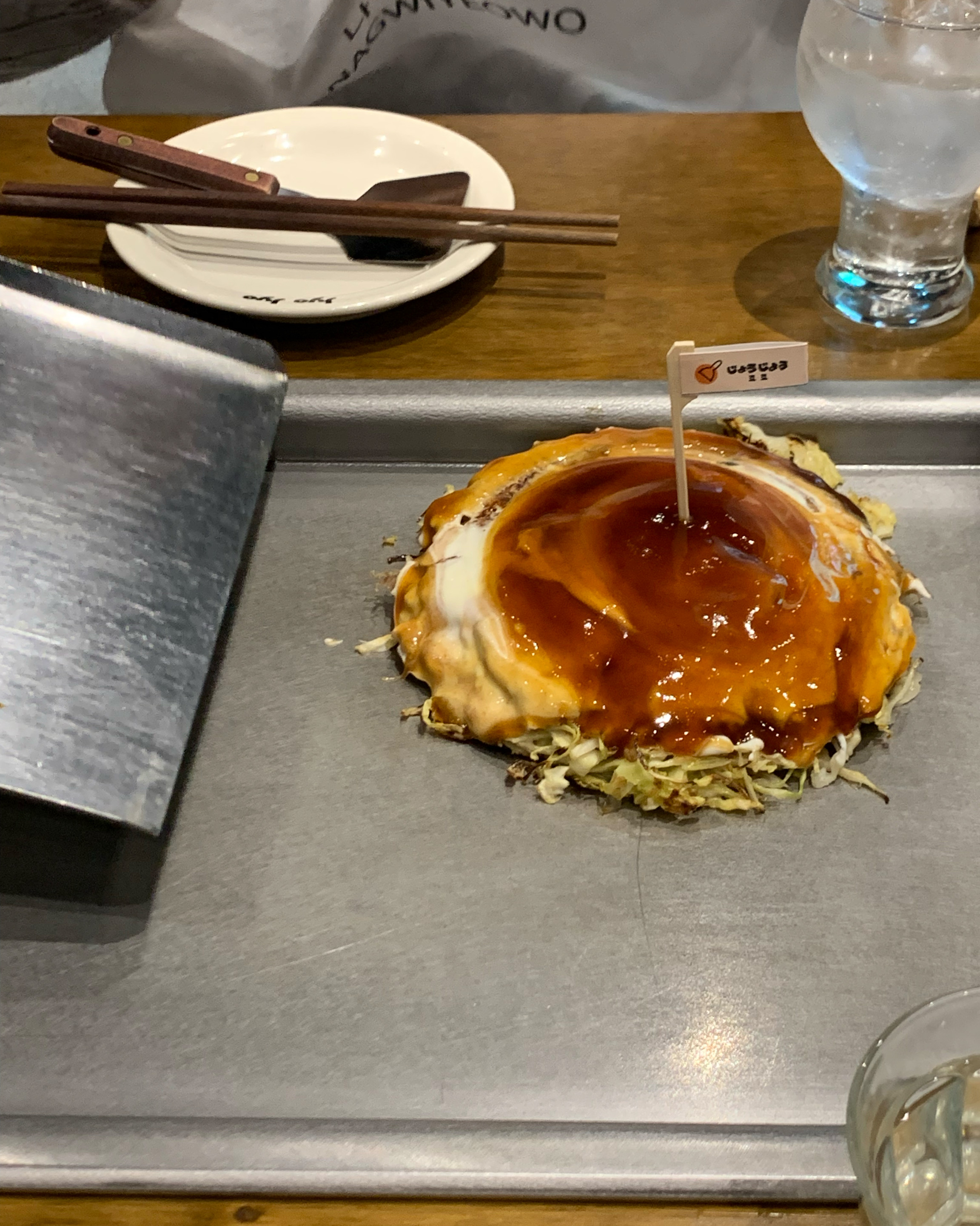 맛있고 매장도 깔끔하네요 ! - 인천 맛집 죠죠 트리플스트리트점