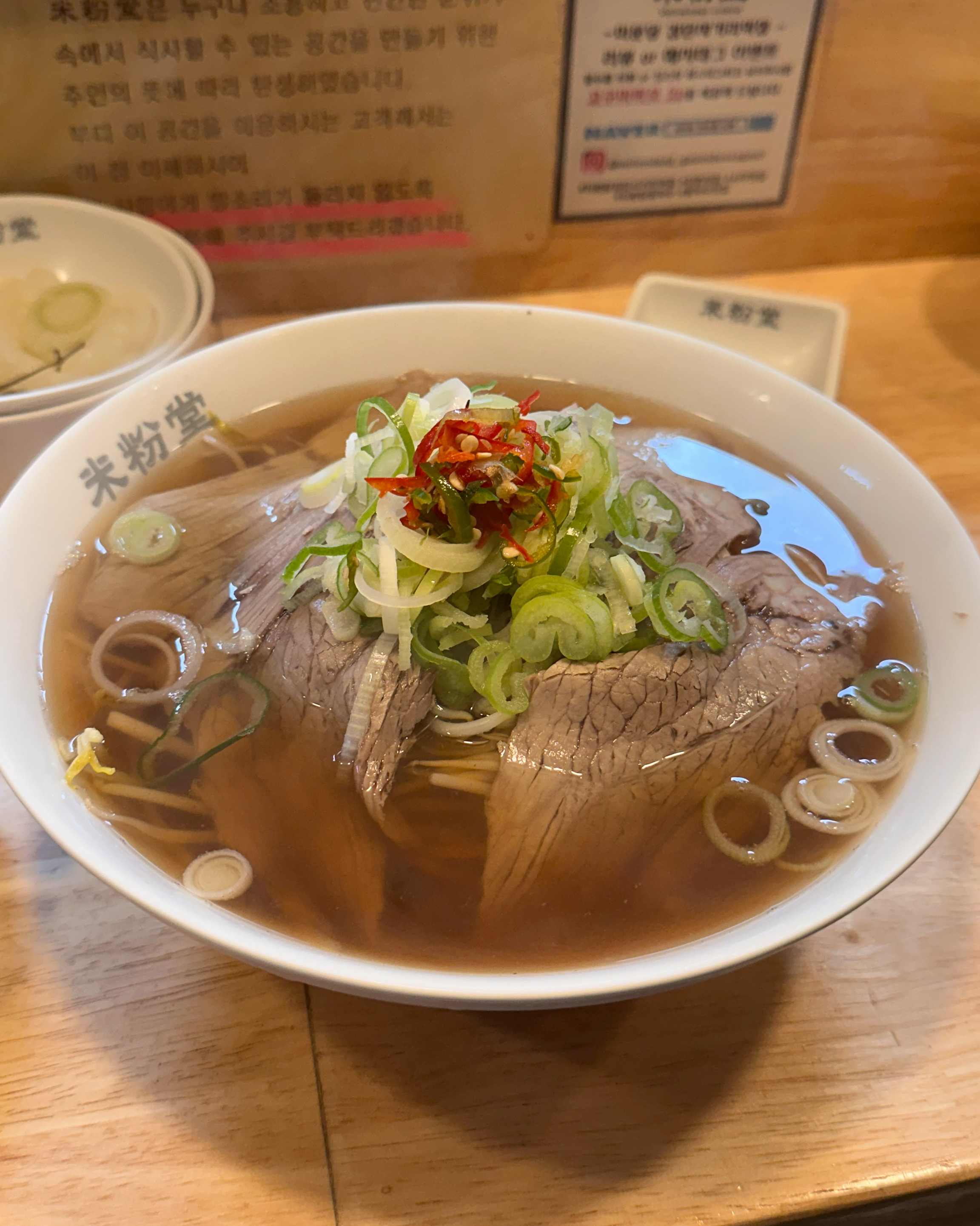늘 맛있게 먹는 단골집입니다 ㅎㅎ - 검단사거리 맛집 미분당 검단사거리역점