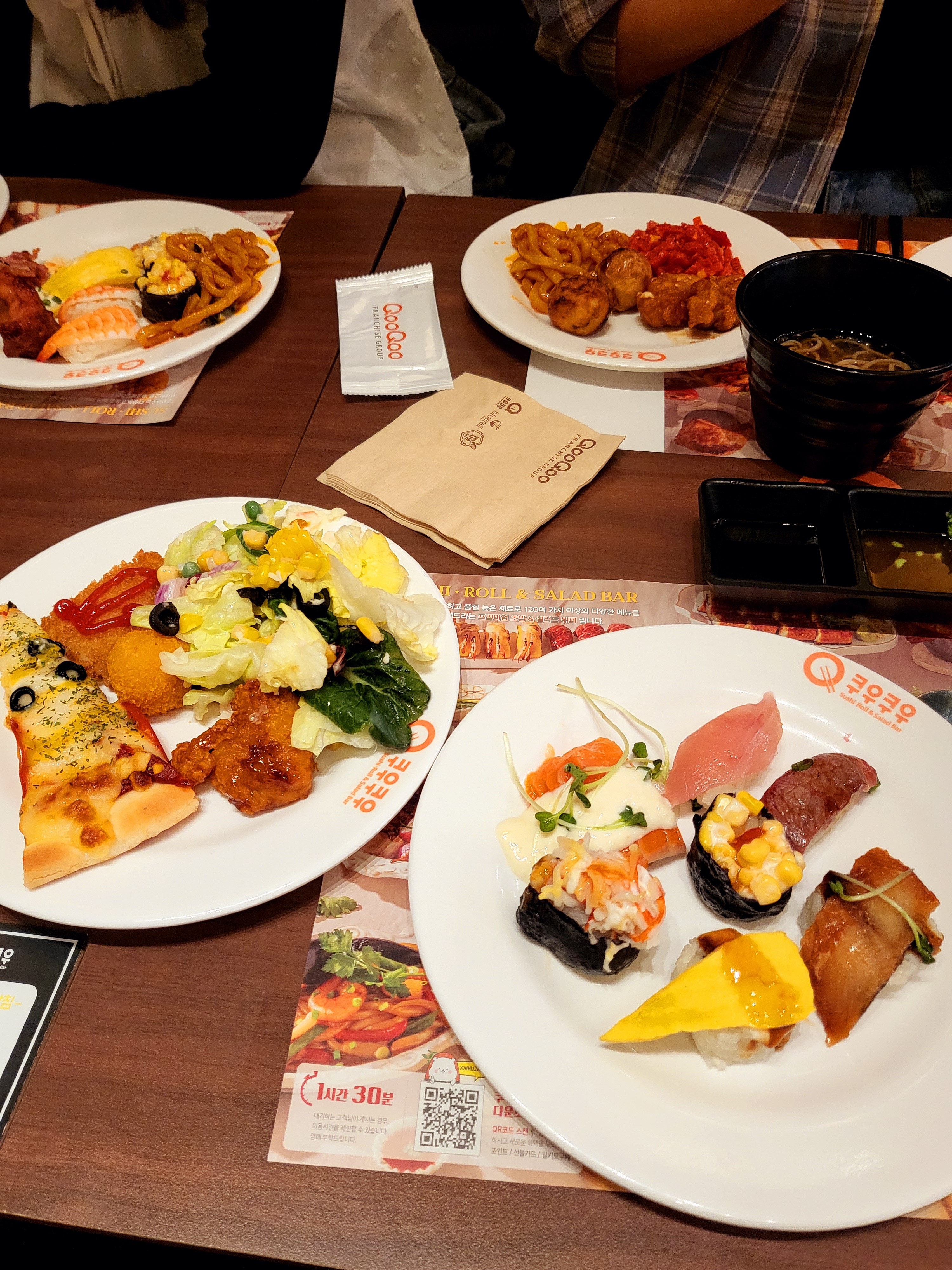 모임 끝나고 저녁먹으러 왔어요~ - 대전 둔산동 맛집 추천 쿠우쿠우 대전둔산점