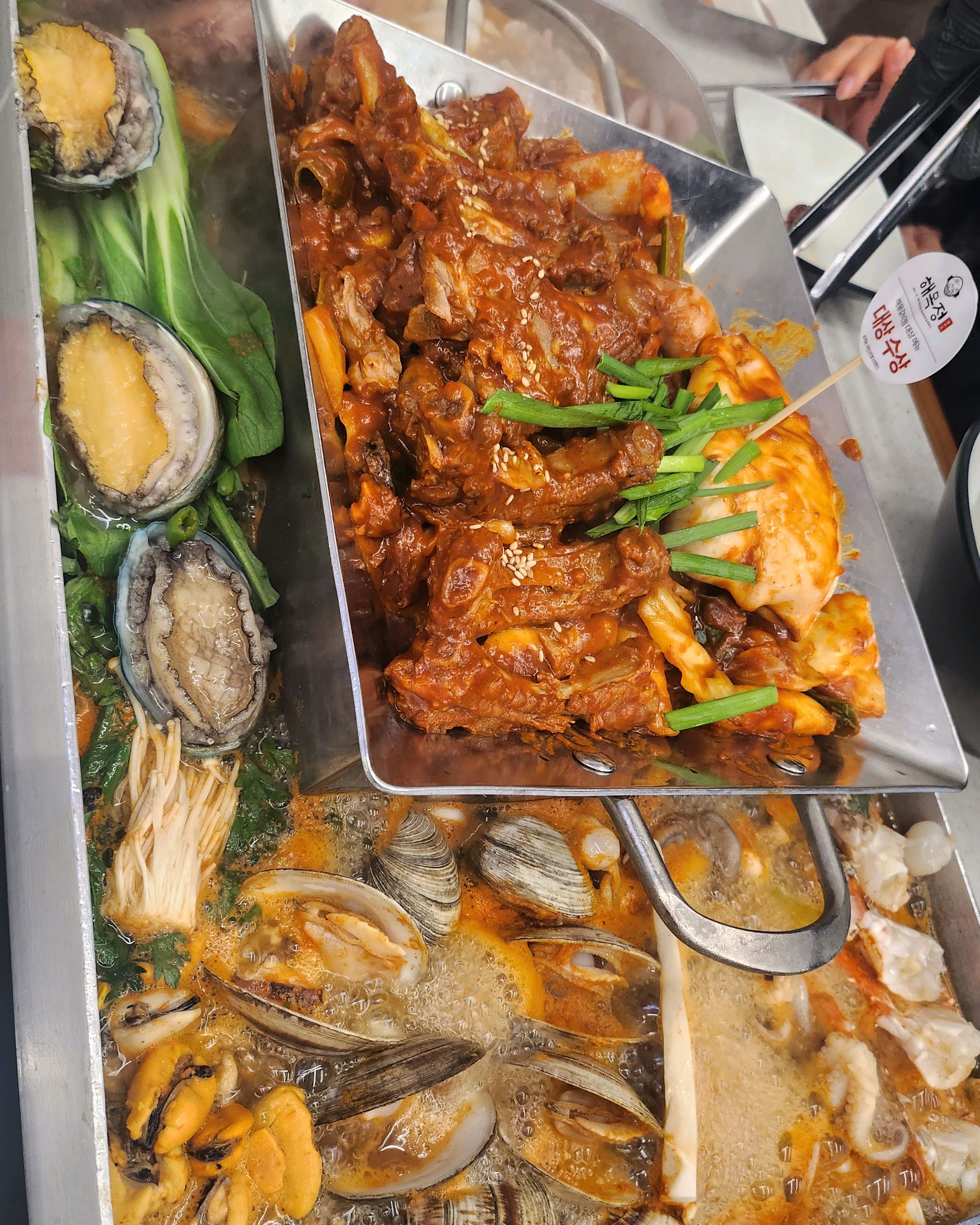 우와 대박 푸짐하고 맛있어요. 보통맛 아이들도 잘 먹어요! 굿굿! - 인천 맛집 해목정 검단점