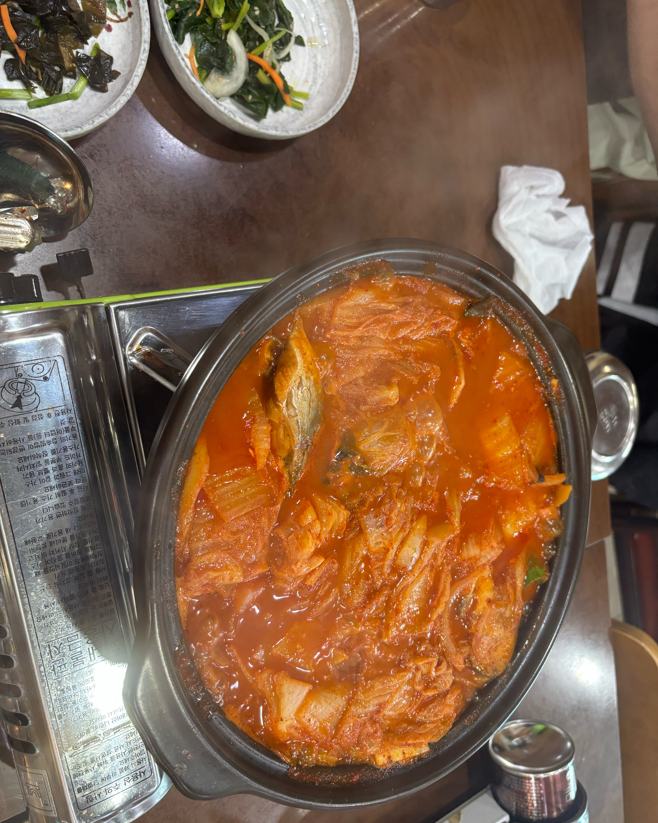 너무 맛있게 잘 먹었습니다:-) - 제주 맛집 바다속고등어쌈밥 제주애월본점