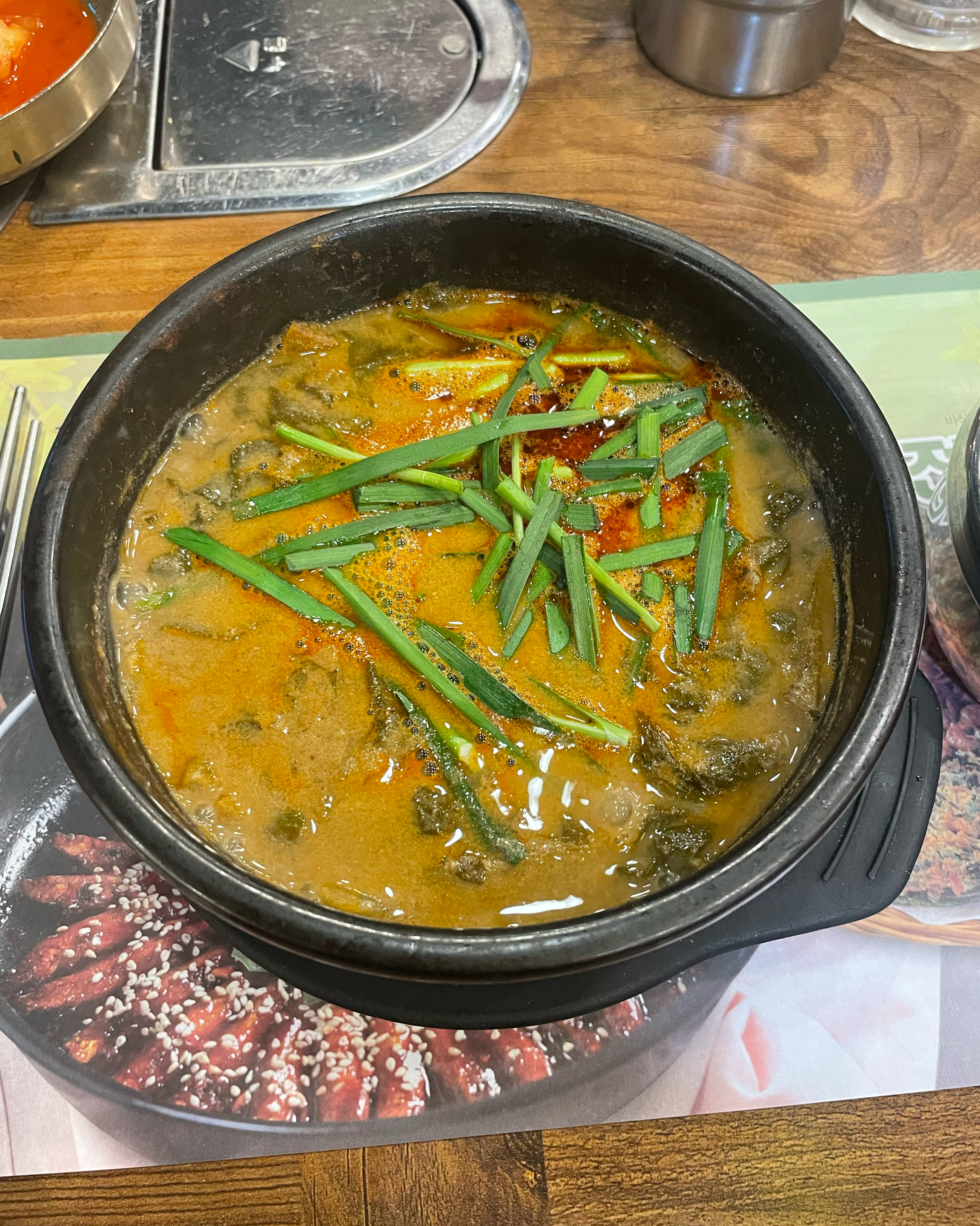 몸보신 하고싶어서 들려서 먹었어요~!! - 인천 맛집 아우라지 삼산점