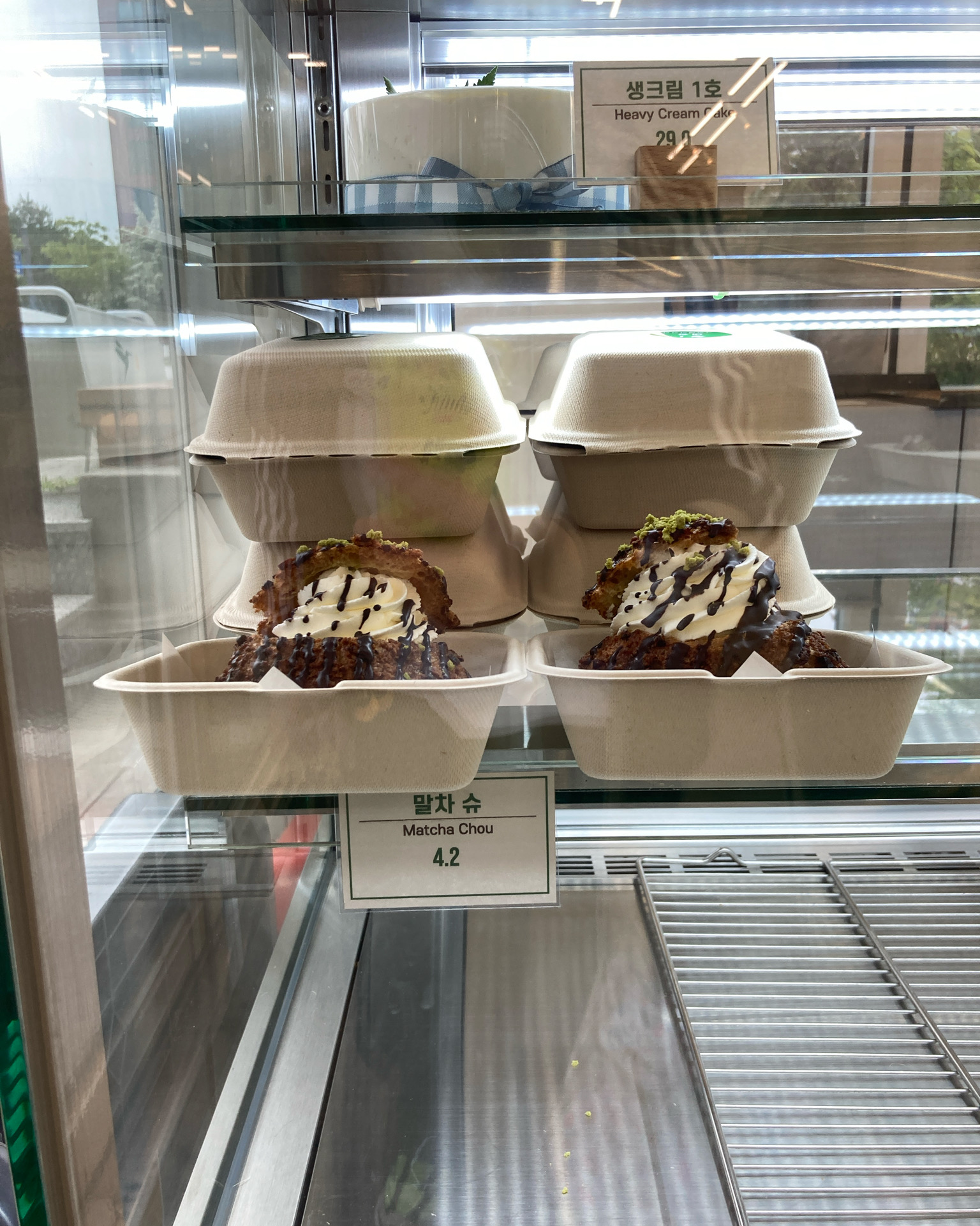 포로로롱한 에그타르트서 바닐라 향이 뿜뿜 대존맛인고양 - 대전 맛집 그린베이커리