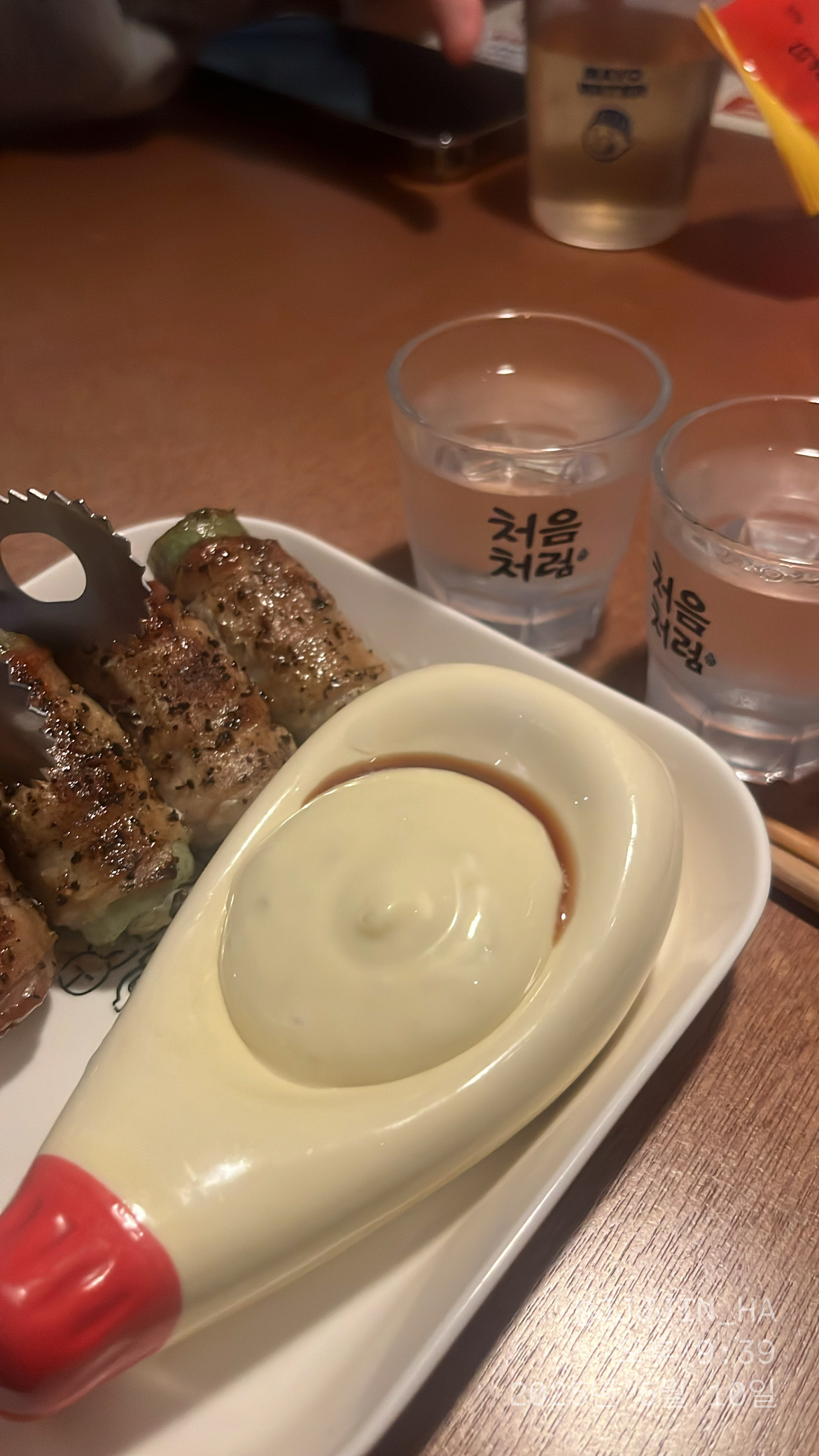 음식도 빨리 나오고 소리도 안울려서 얘기하기 조아요~~~ 접시도 너무 기엽고 직원분들두 넘
