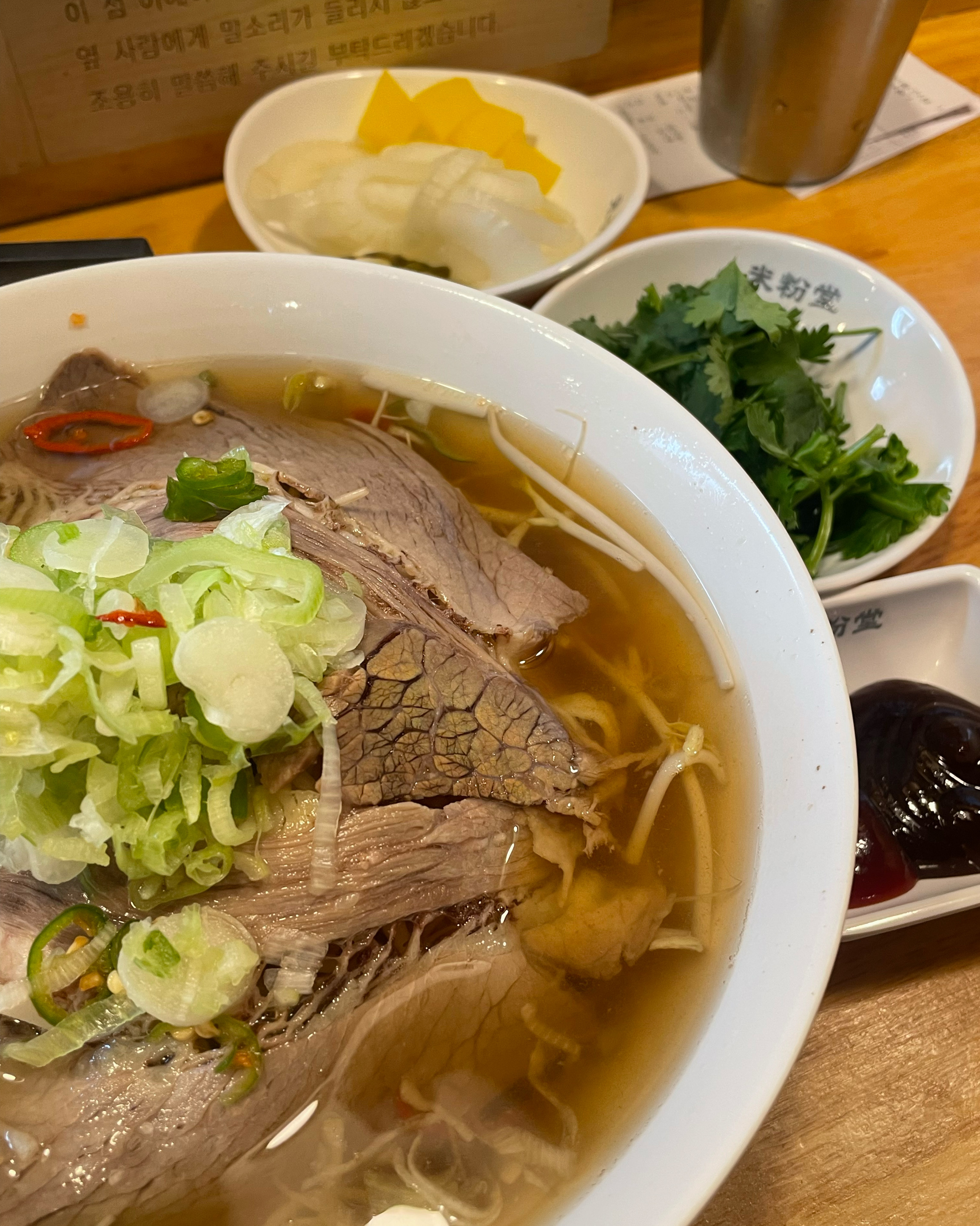 비 오는 날에 먹기 너무 좋아요 ! - 가양역 맛집 미분당 가양역점