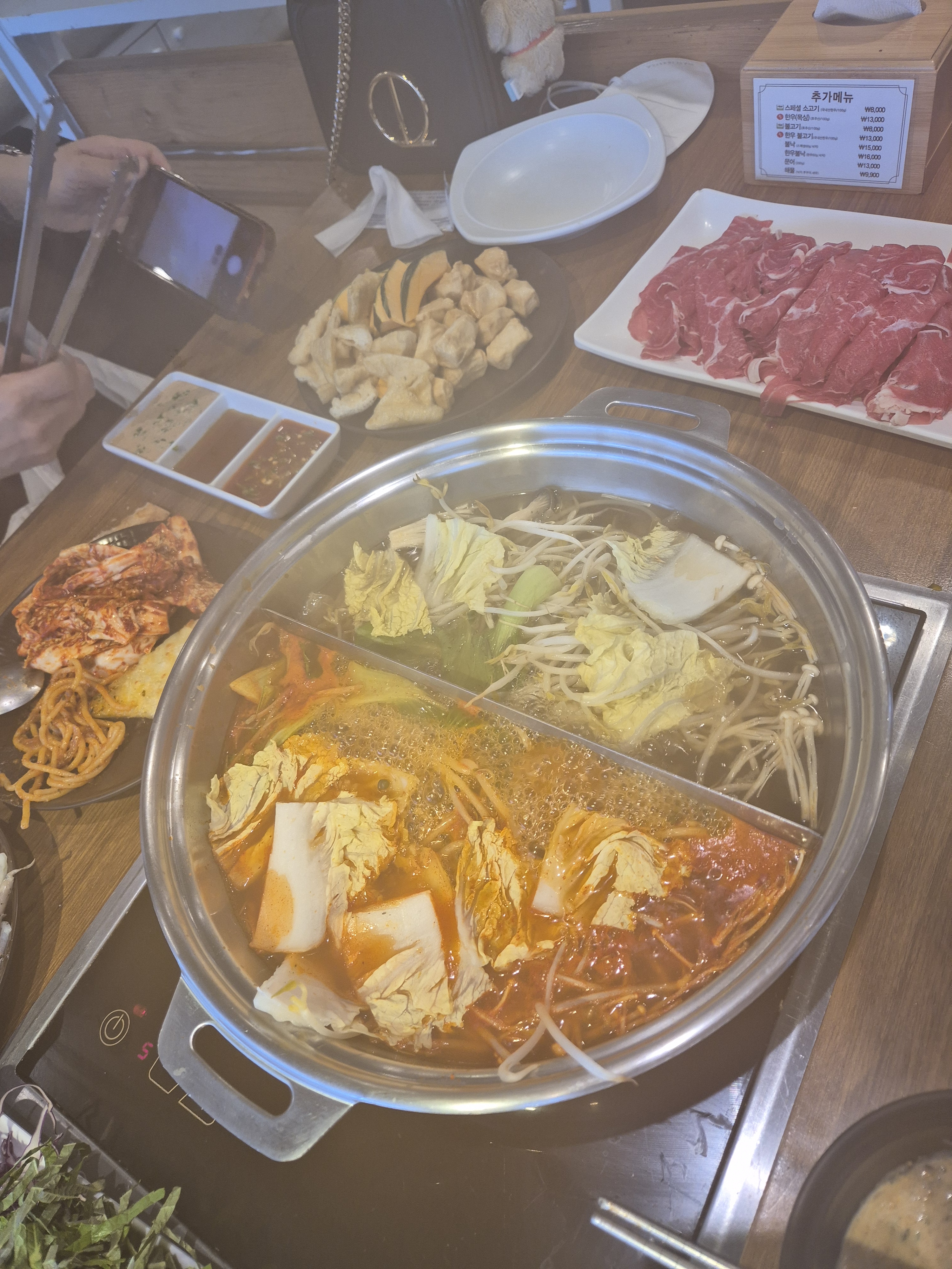 양푸짐~~재료신선~~아쥬 맛이 있어요옹~두가지 육수로.월남쌈으로 아주 굳입니당^^ - 인천 맛집 채운담 서구청 본점