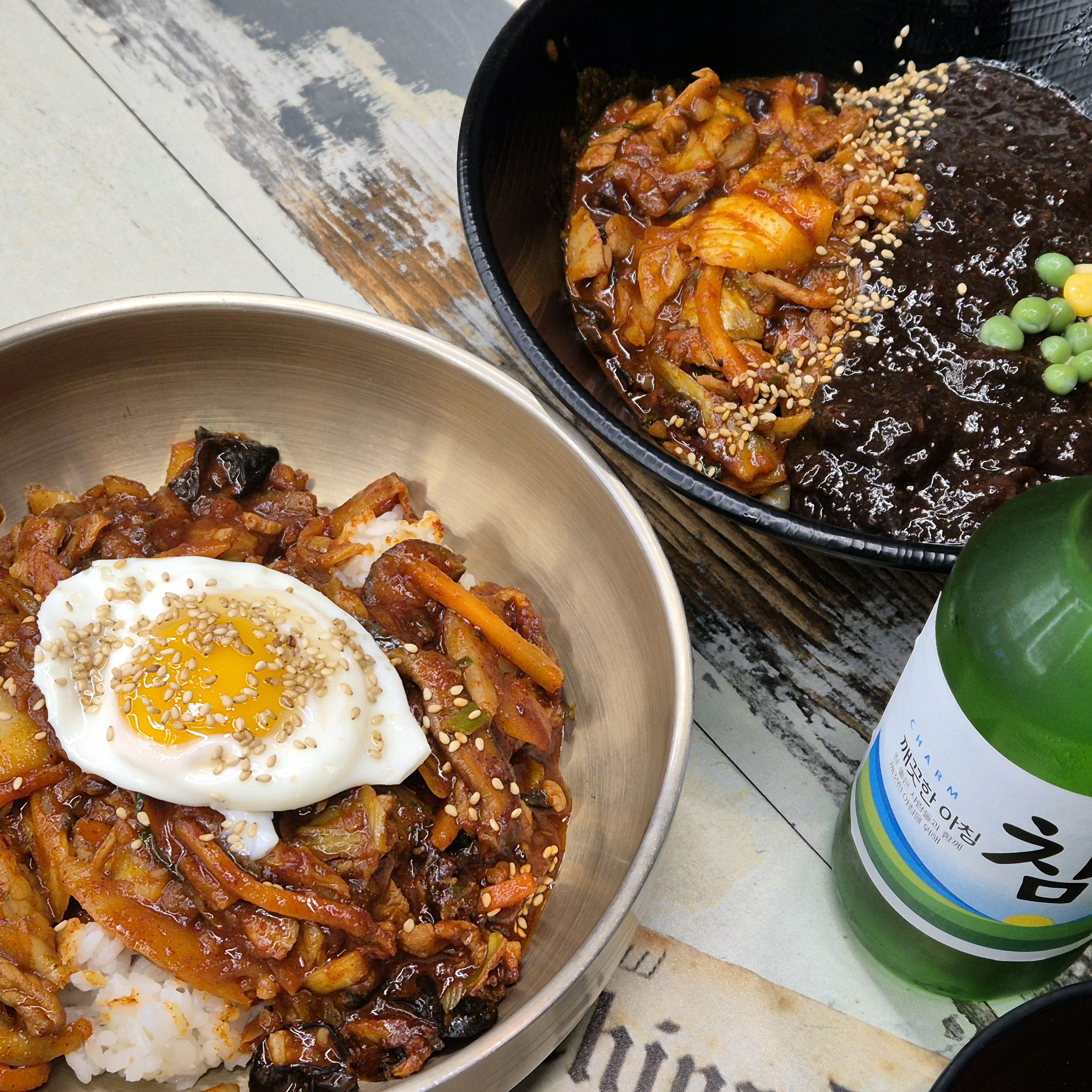 간이 좀 자극적인(후추인가 - 대구 맛집 유창반점