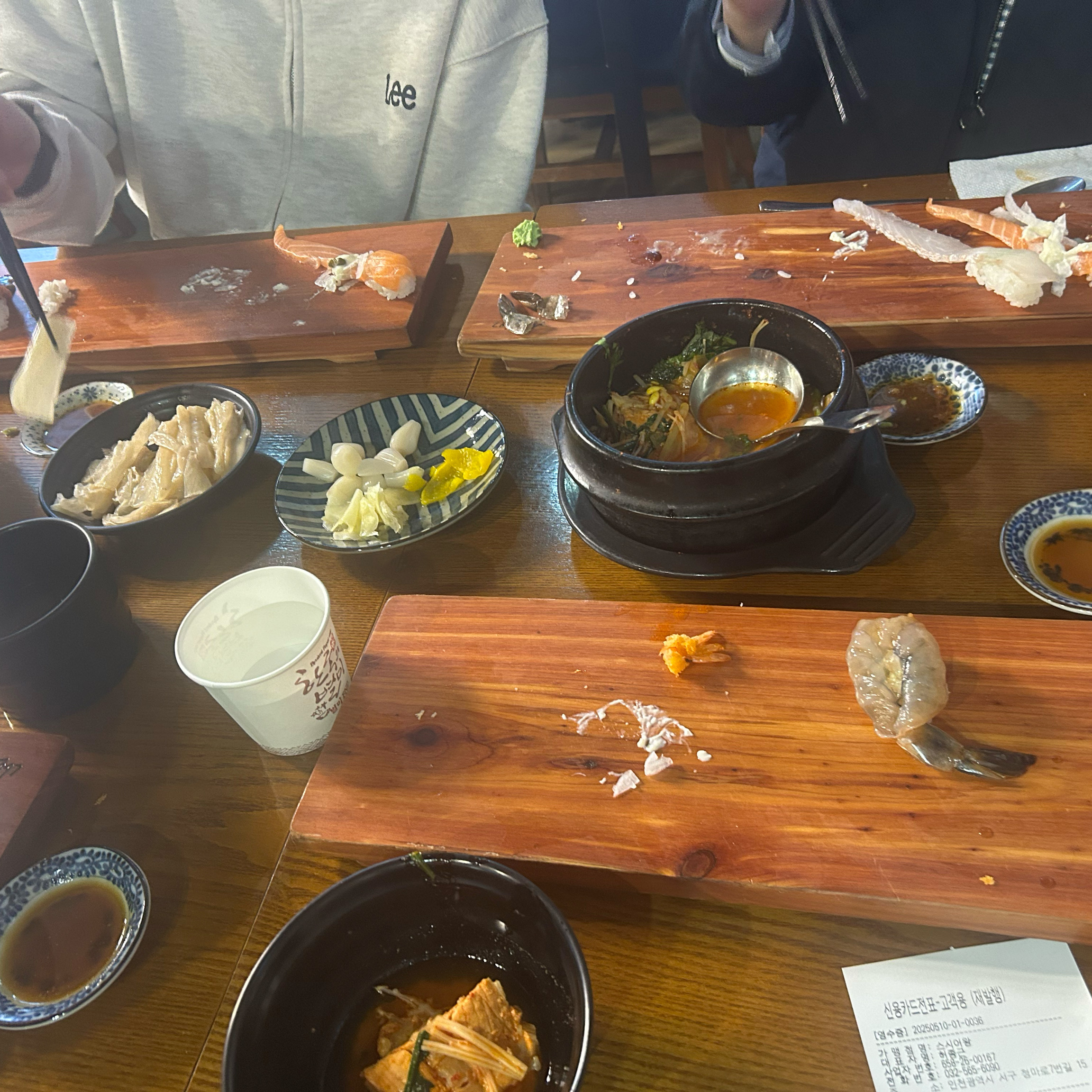 맛있어요~ - 인천 맛집 스시어왕 인천검단점