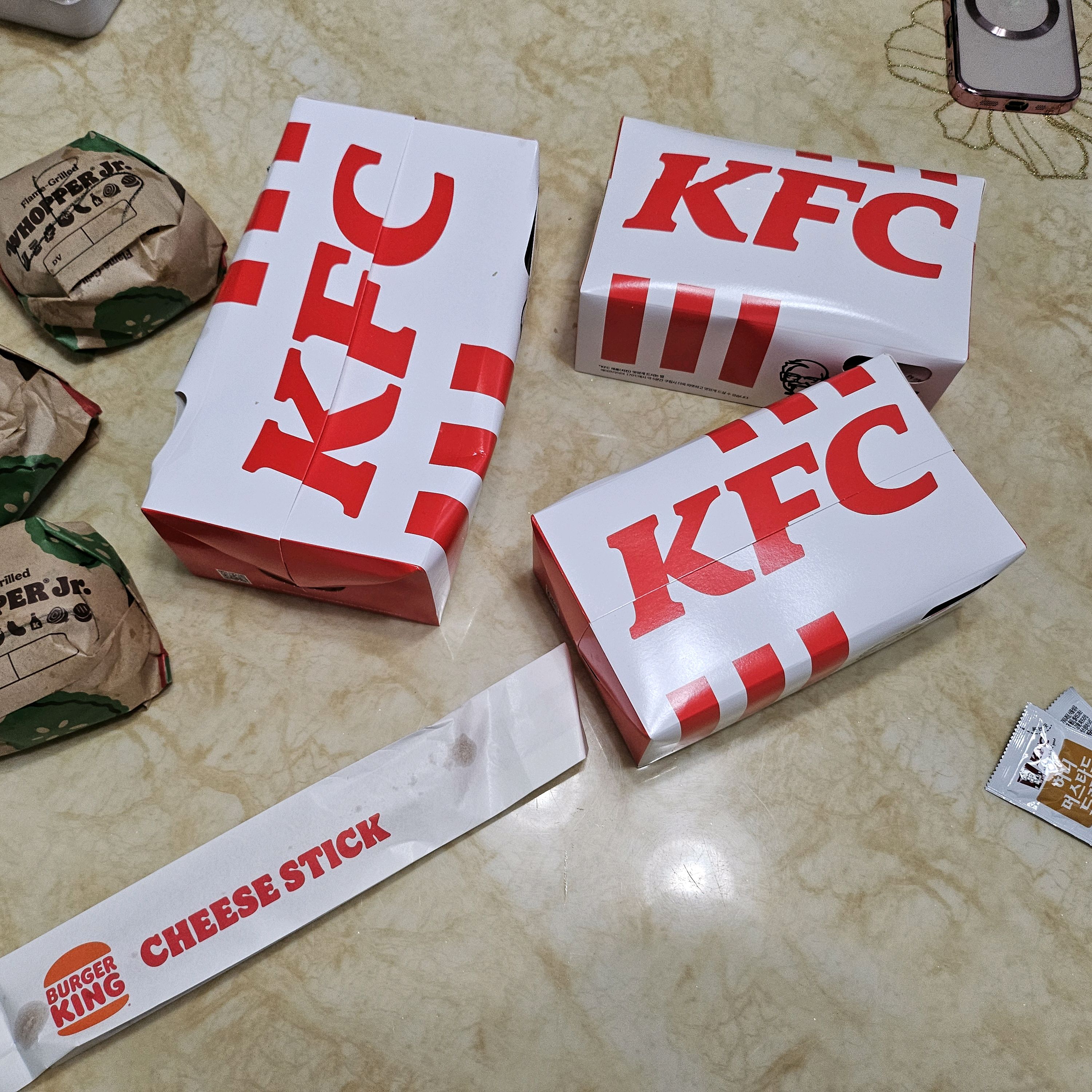 치킨나이트 이용하면 치킨이 1+1 - 대전 맛집 KFC 유성온천