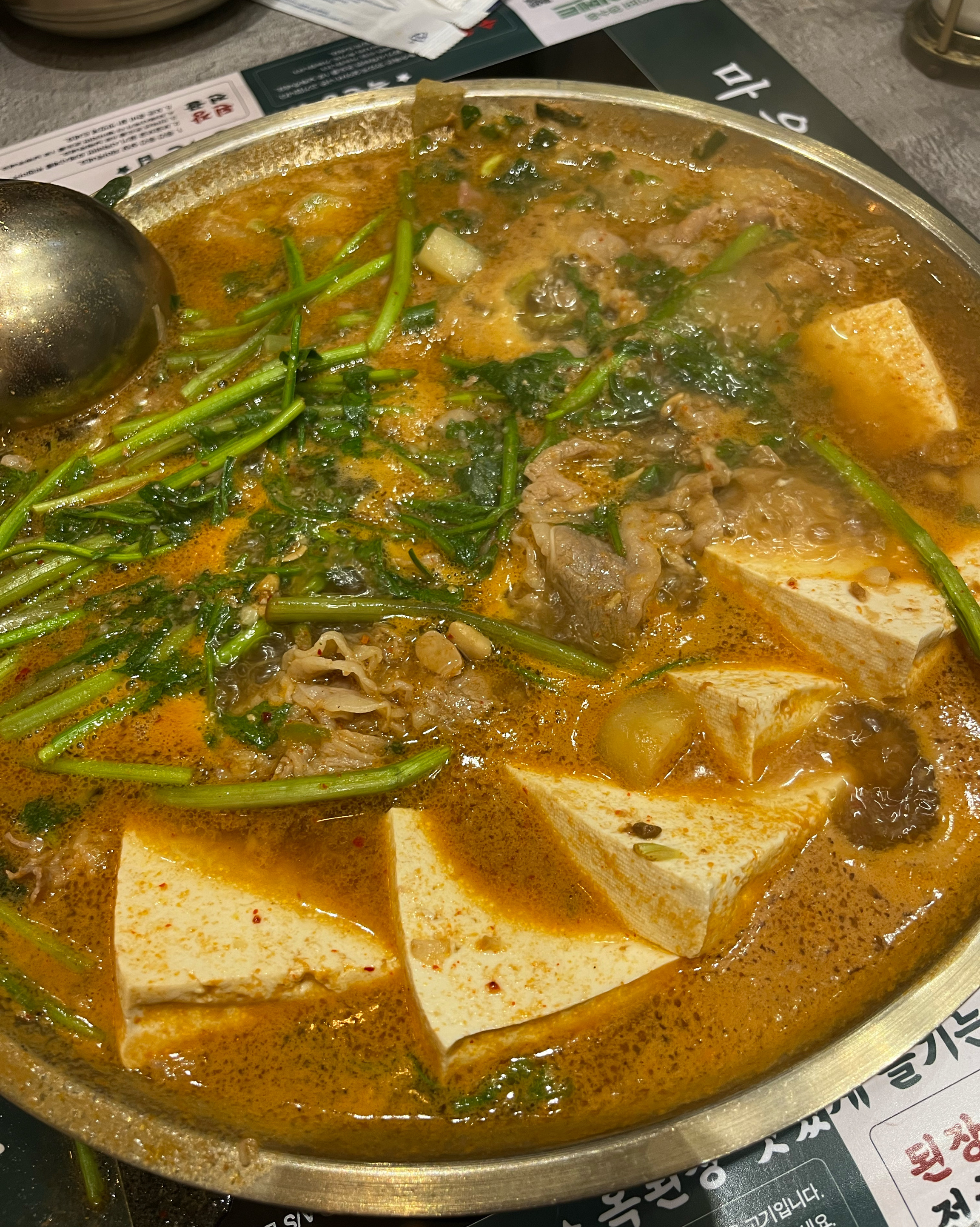 맛있어요. - 인천 맛집 옥된장 인천운서점