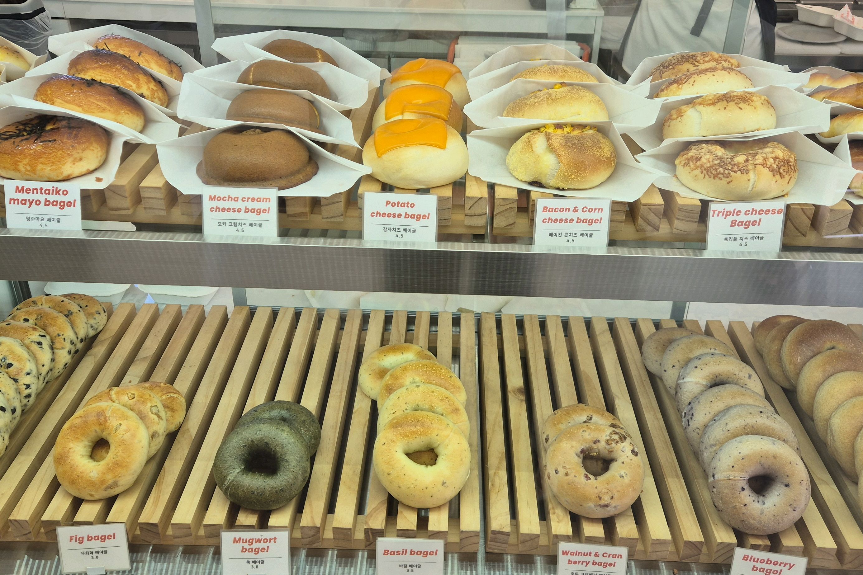 베이글이 맛있고 종류도 많고 좋아요 - 제주 맛집 블루메베이글