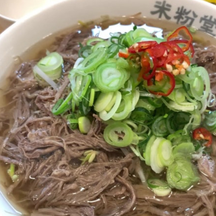 얼마전에 왔는데 다시 왔어요 ㅎㅎ - 상현역 맛집 미분당 광교점