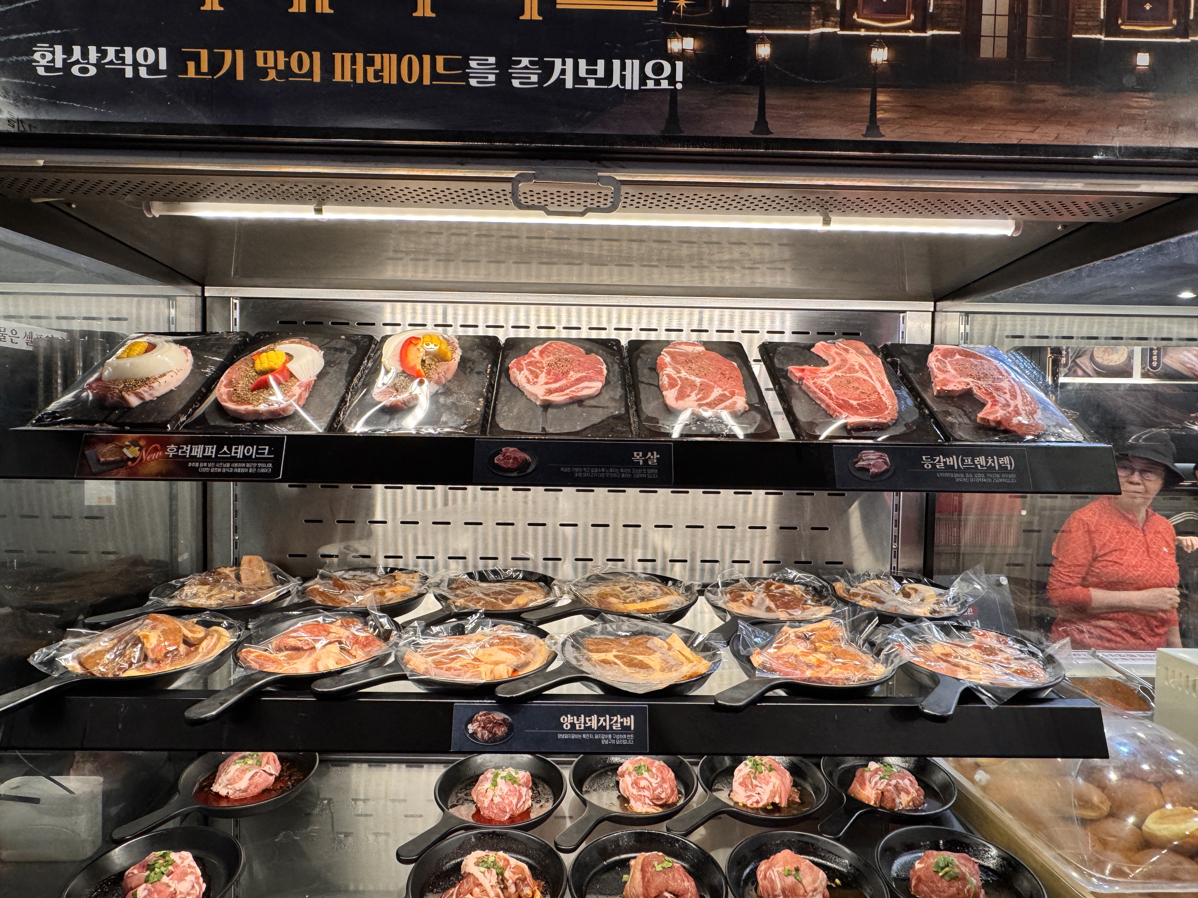 직원분들이 너무 친절해서 좋았습니다ㅎㅎ - 수유역 맛집 명륜진사갈비 서울수유점