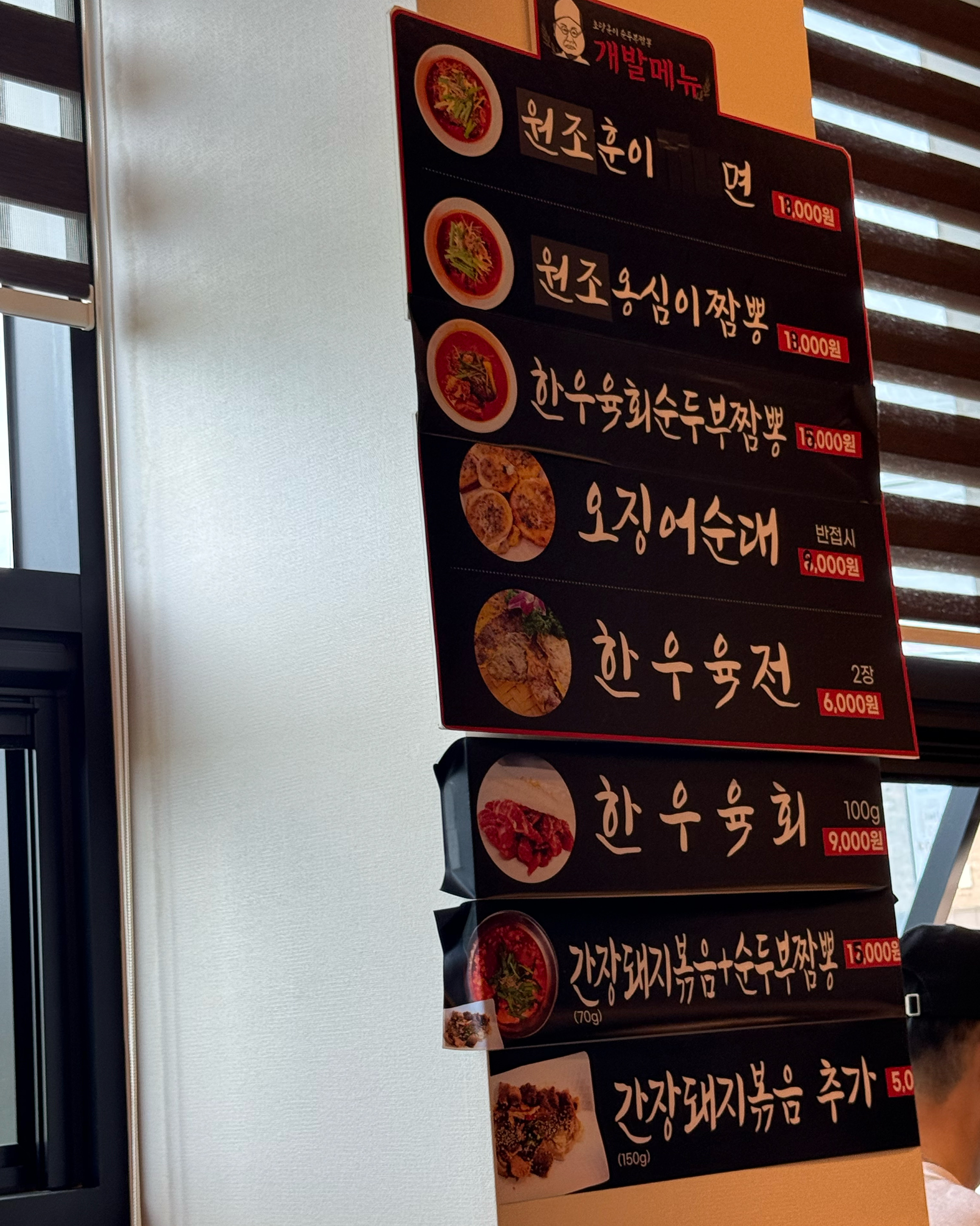 예약과 리뷰 이벤트가 있어서 넘 조아요 ㅎㅎ 직원분들도 넘 친절하셔서 강릉 여행 오자마자