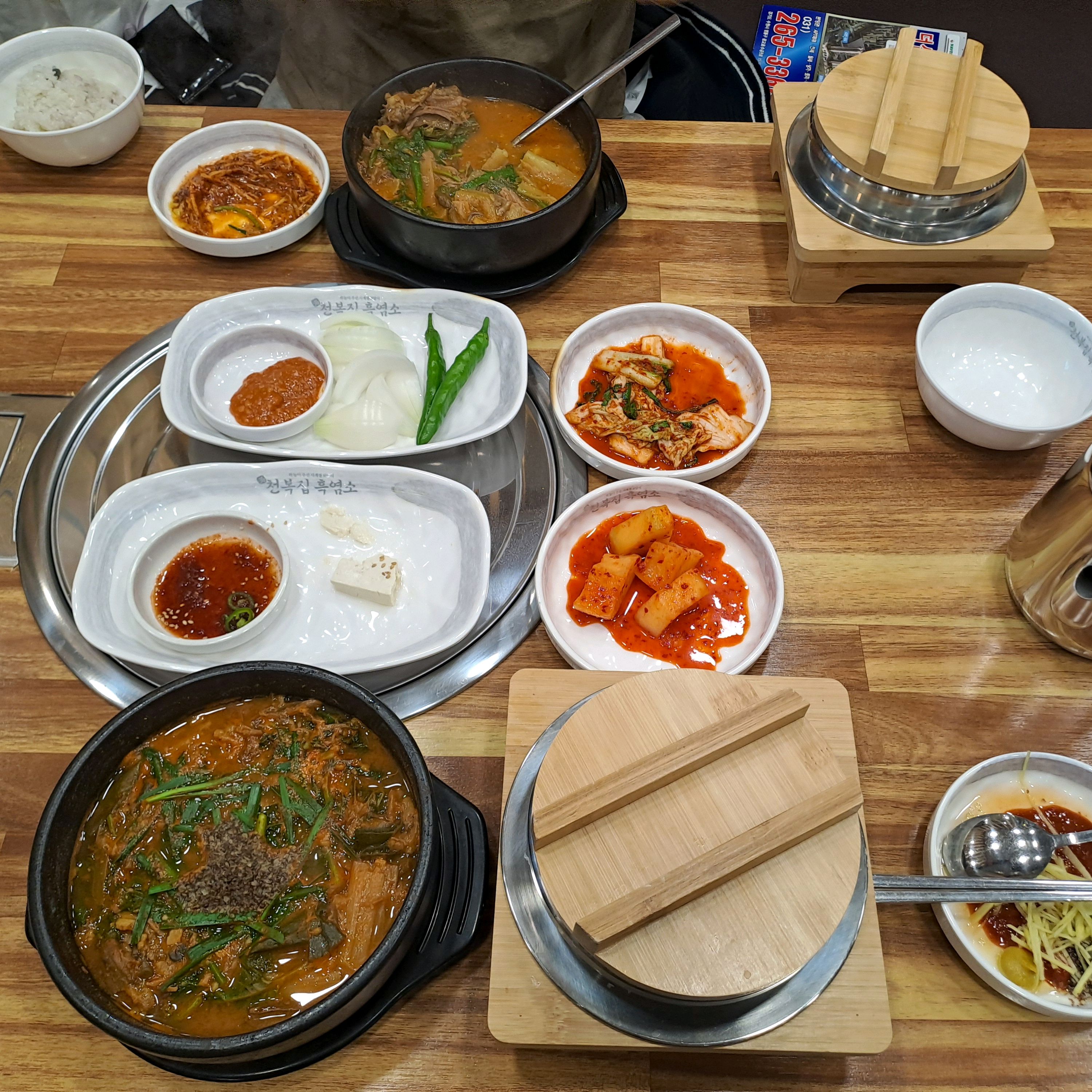 두번째 방문이에요~ - 권선동 맛집 천복집 흑염소 수원권선점
