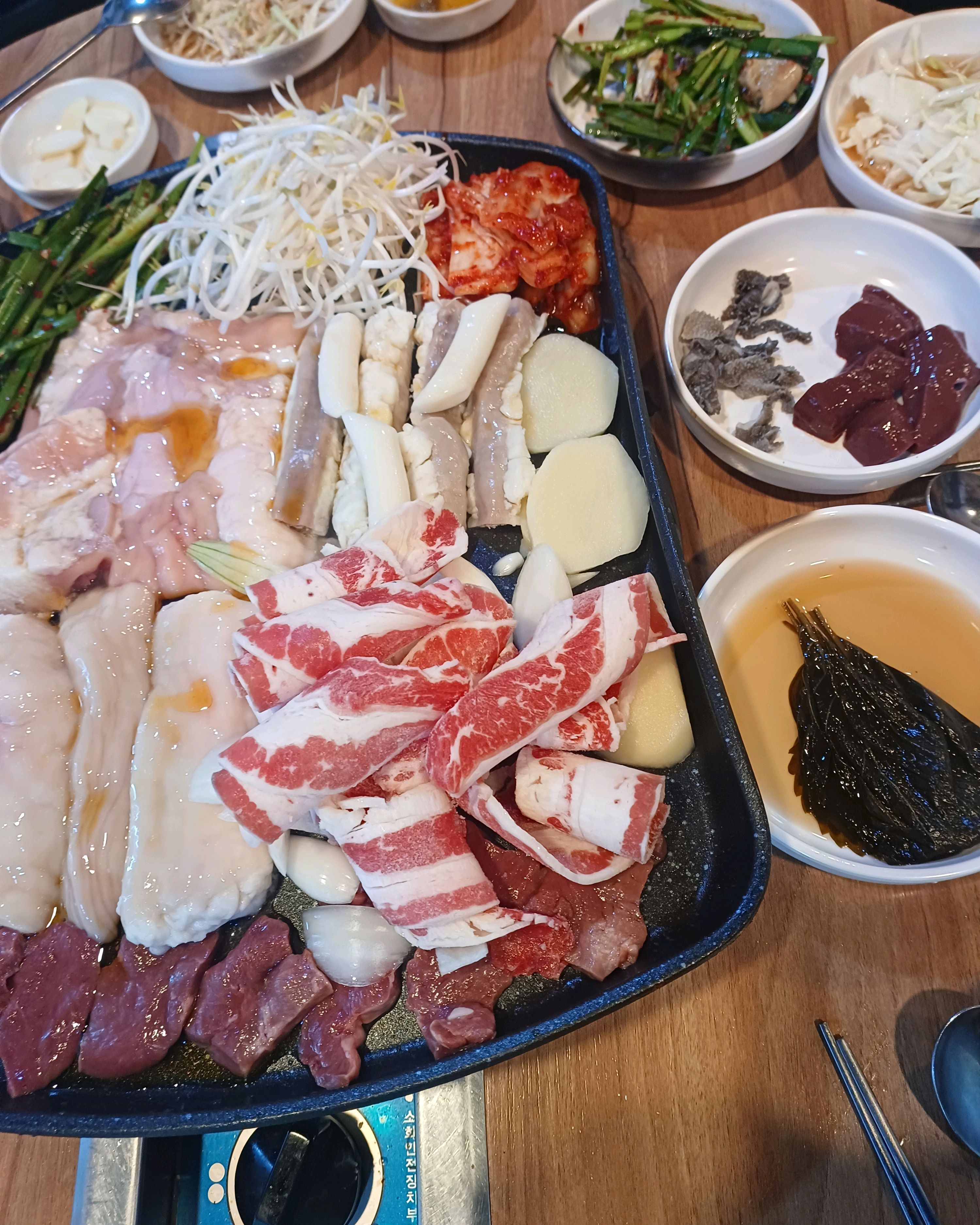 소문대로 맛집 인정👍 - 인천 맛집 삽교소곱창