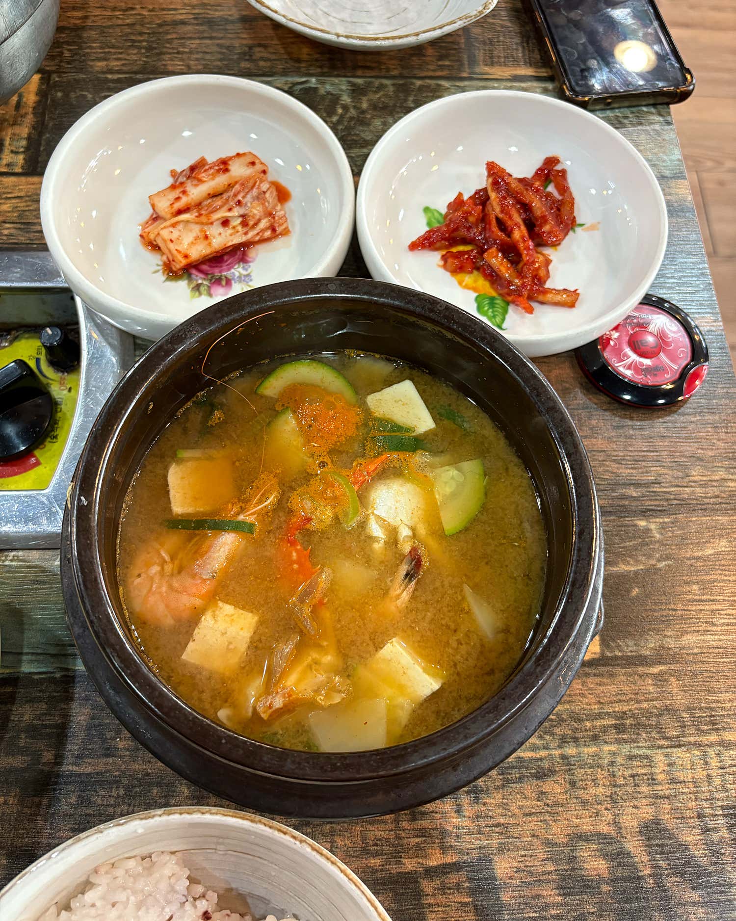 초량갈비 이미지 4