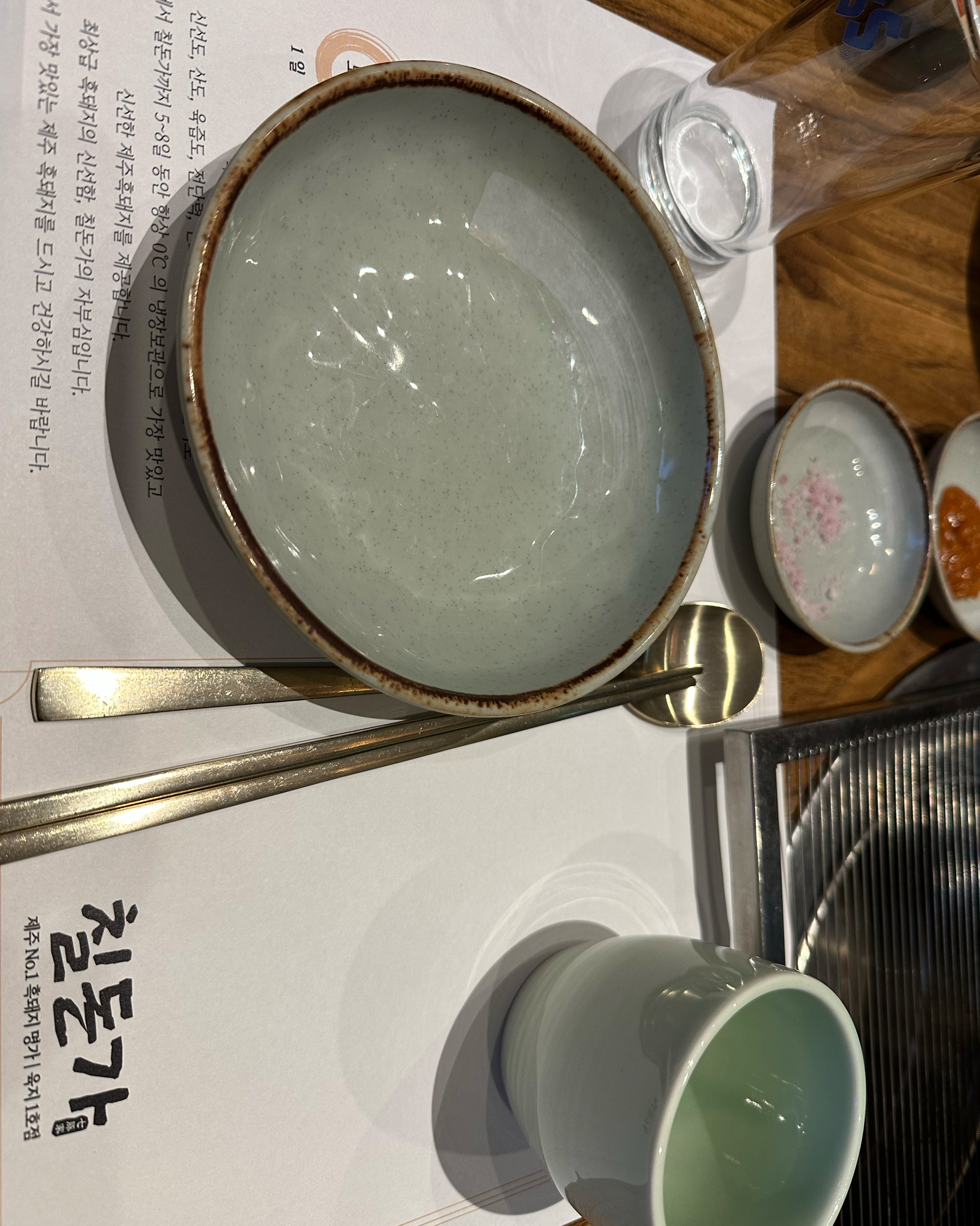 육지에서도 칠돈가를 먹을 수 있다니 너무 좋네요 ㅎㅎㅎ 30분 걸려서 일부러 찾아왔는데 보
