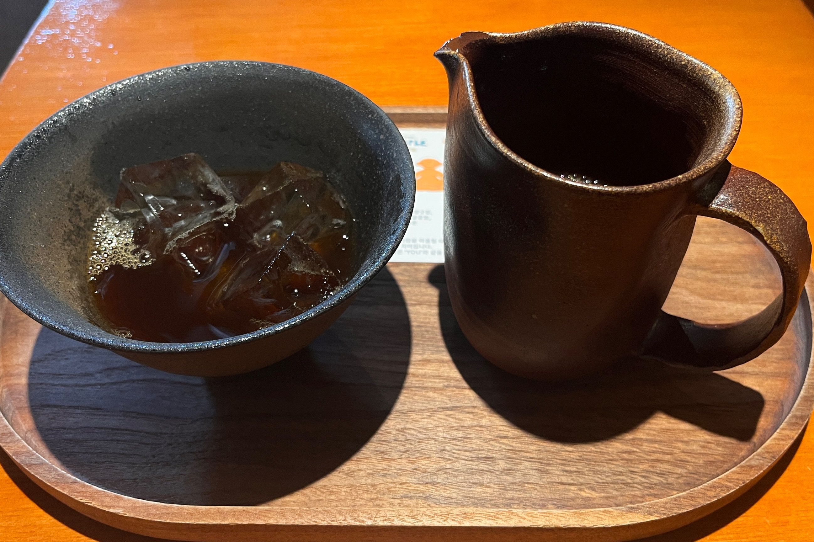 커피를 좋아하다보니, 제주도 방문하면 꼭 한번 방문해보고 싶었던 가게라 방문했습니다. 커피