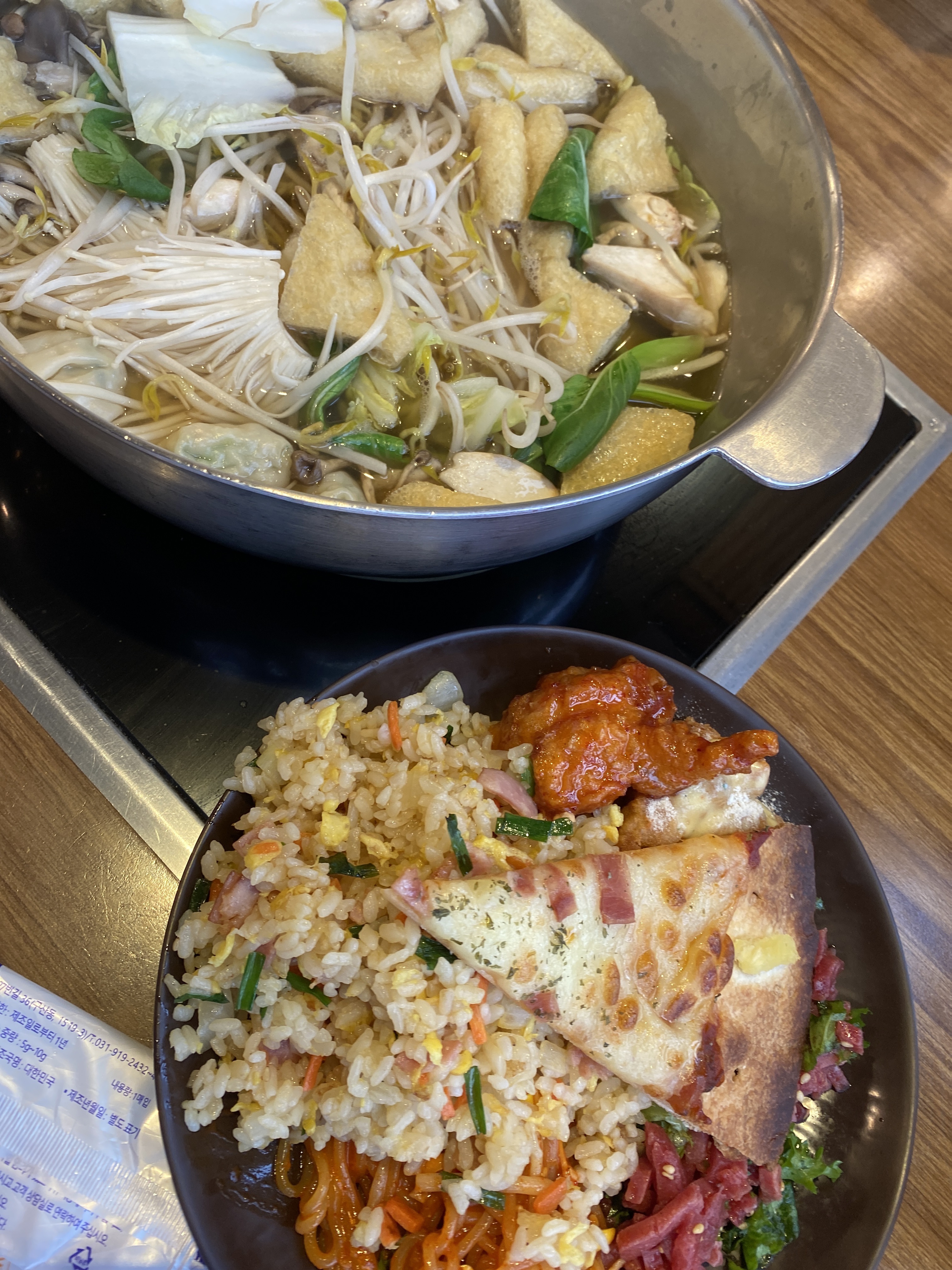 인천 맛집 채운담 서구청 본점 43번째 리뷰 이미지