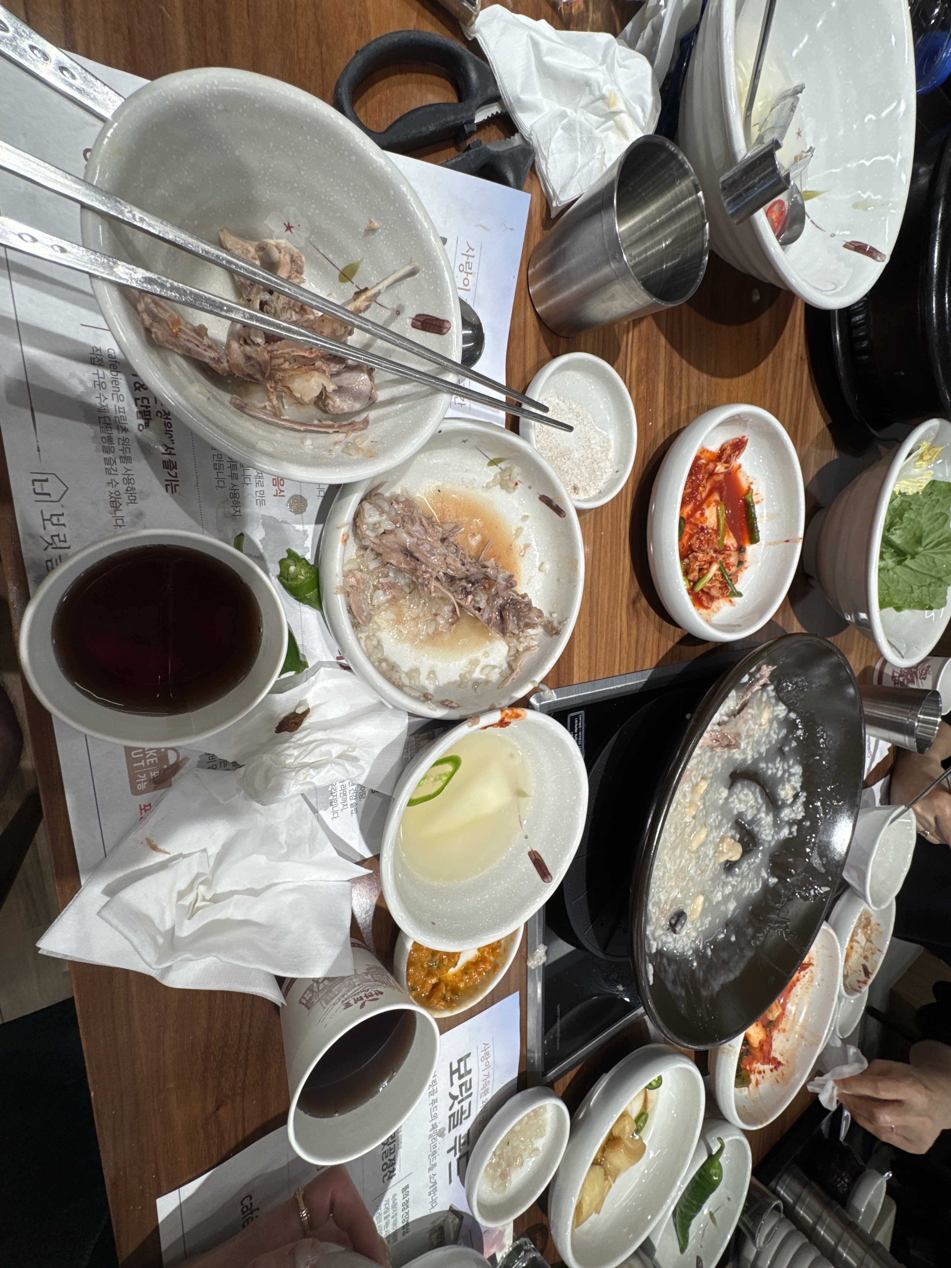 너무 맛있어서 정신차려보니 백숙이없어졌어요ㅎㅎ - 인천 맛집 누룩골 계양점
