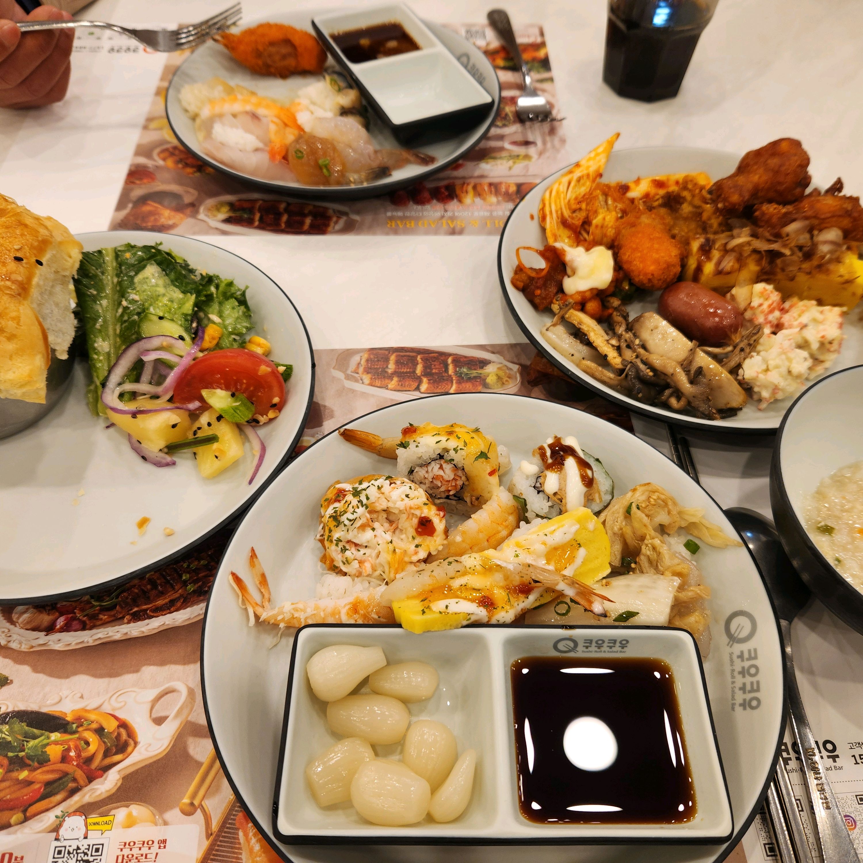 어버이날기념 부모님과 한끼식사하러~ - 송탄 맛집 추천 쿠우쿠우 송탄점
