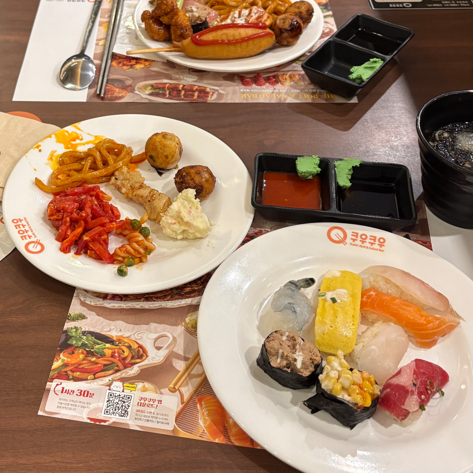 편히 천천히 맛나게 먹을 수 있어서 좋아요! - 대전 둔산동 맛집 추천 쿠우쿠우 대전둔산점