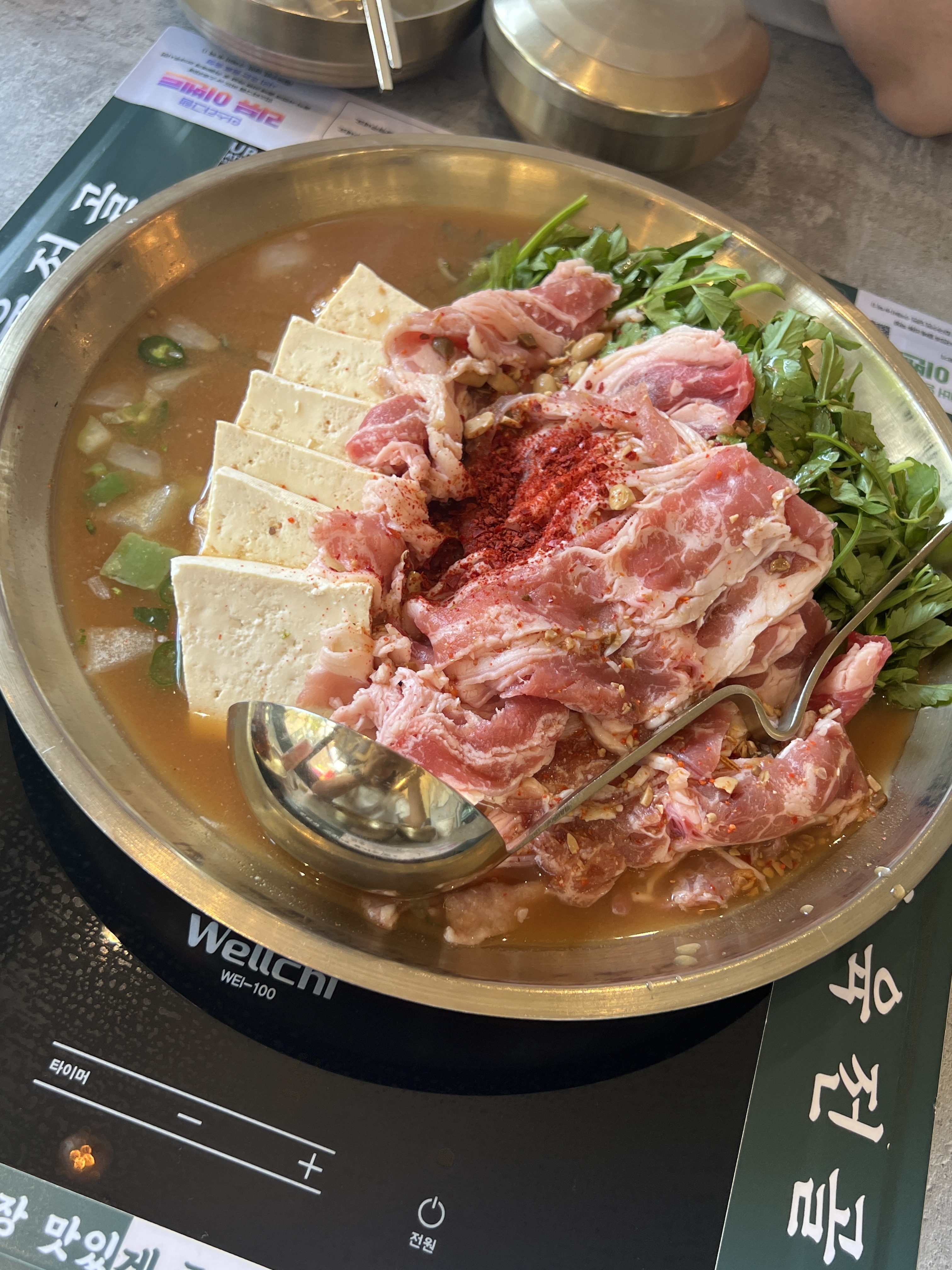 된장 전골 처음 먹어보는데 맛있메요 맛있어요~ - 인천 맛집 옥된장 인천운서점