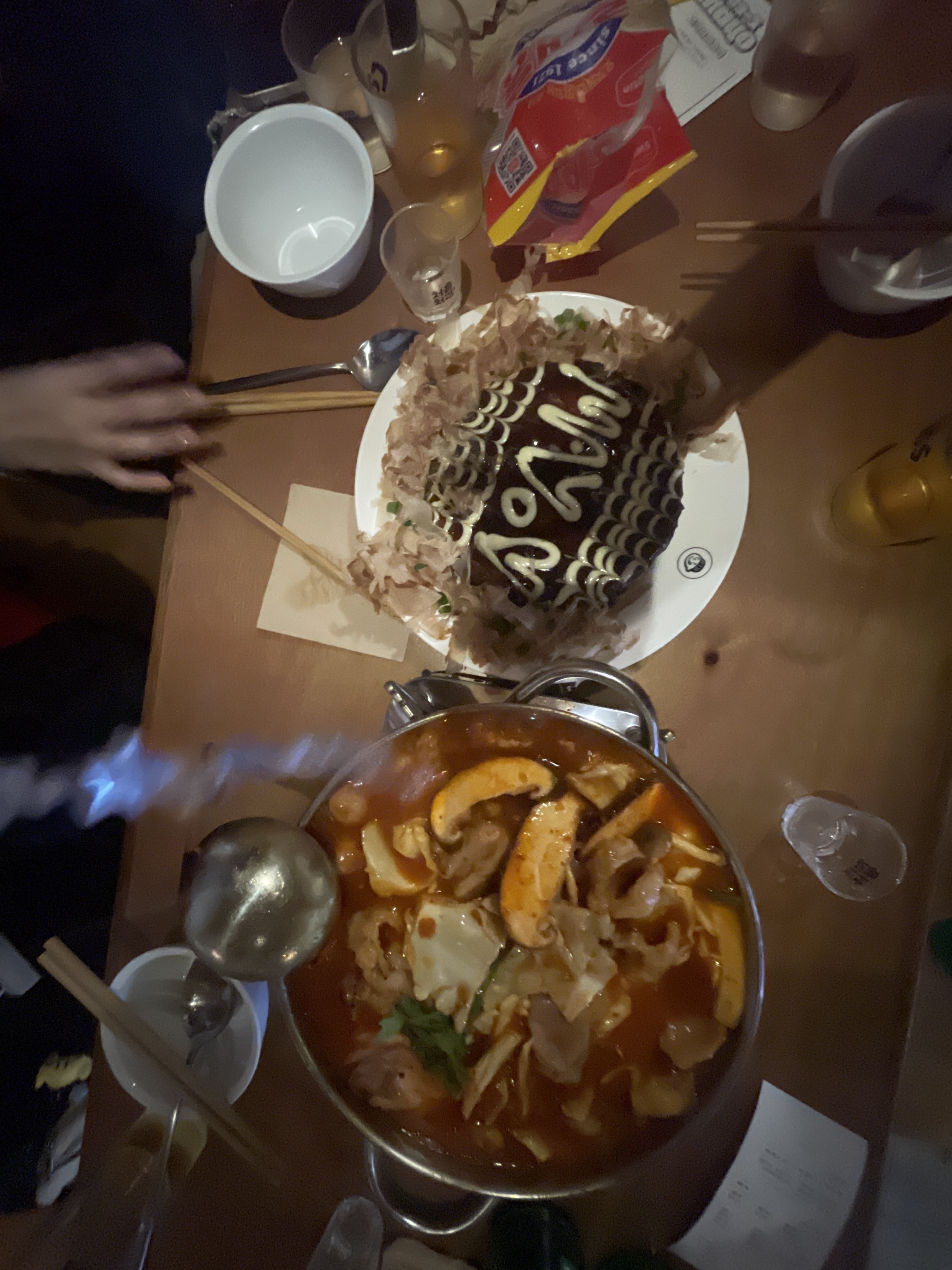 칭구들이랑 대전여행중에 왔어요 - 대전 맛집 마요네즈 대흥동점