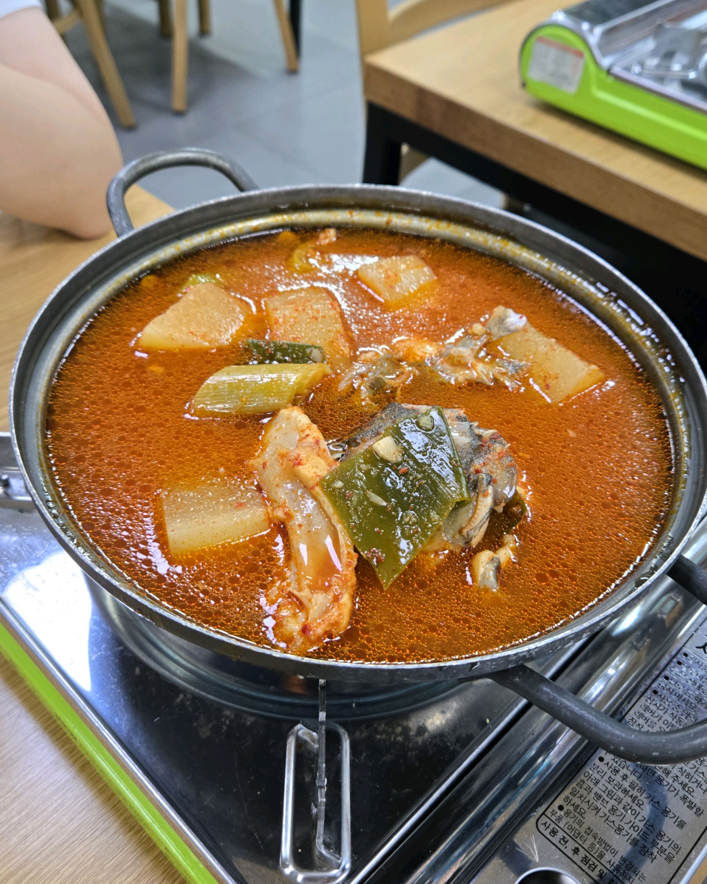 대구 맛집 회신물회 30번째 리뷰 이미지