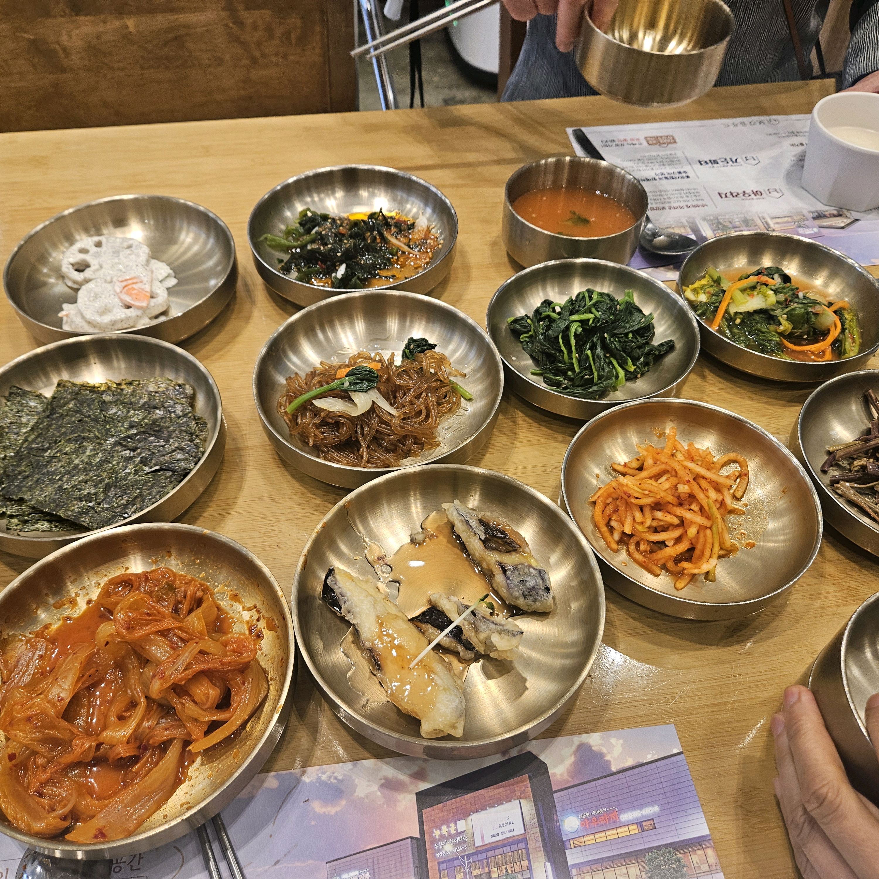 반찬도 맛있고 청국장도 맛있어서 자주 옵니다 - 인천 맛집 보릿골 정찬