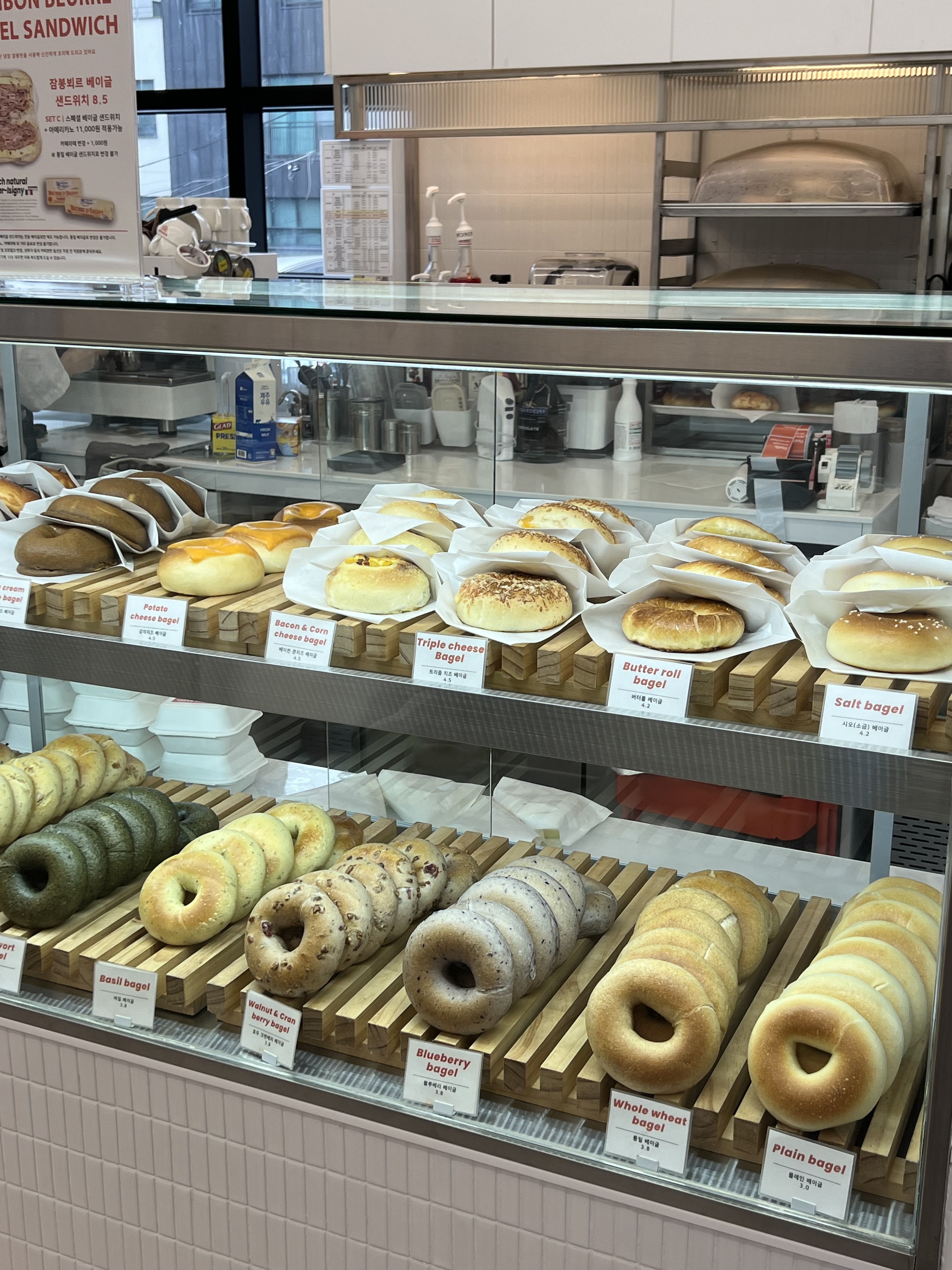 쫄깃하니 맛있어요! - 제주 맛집 블루메베이글